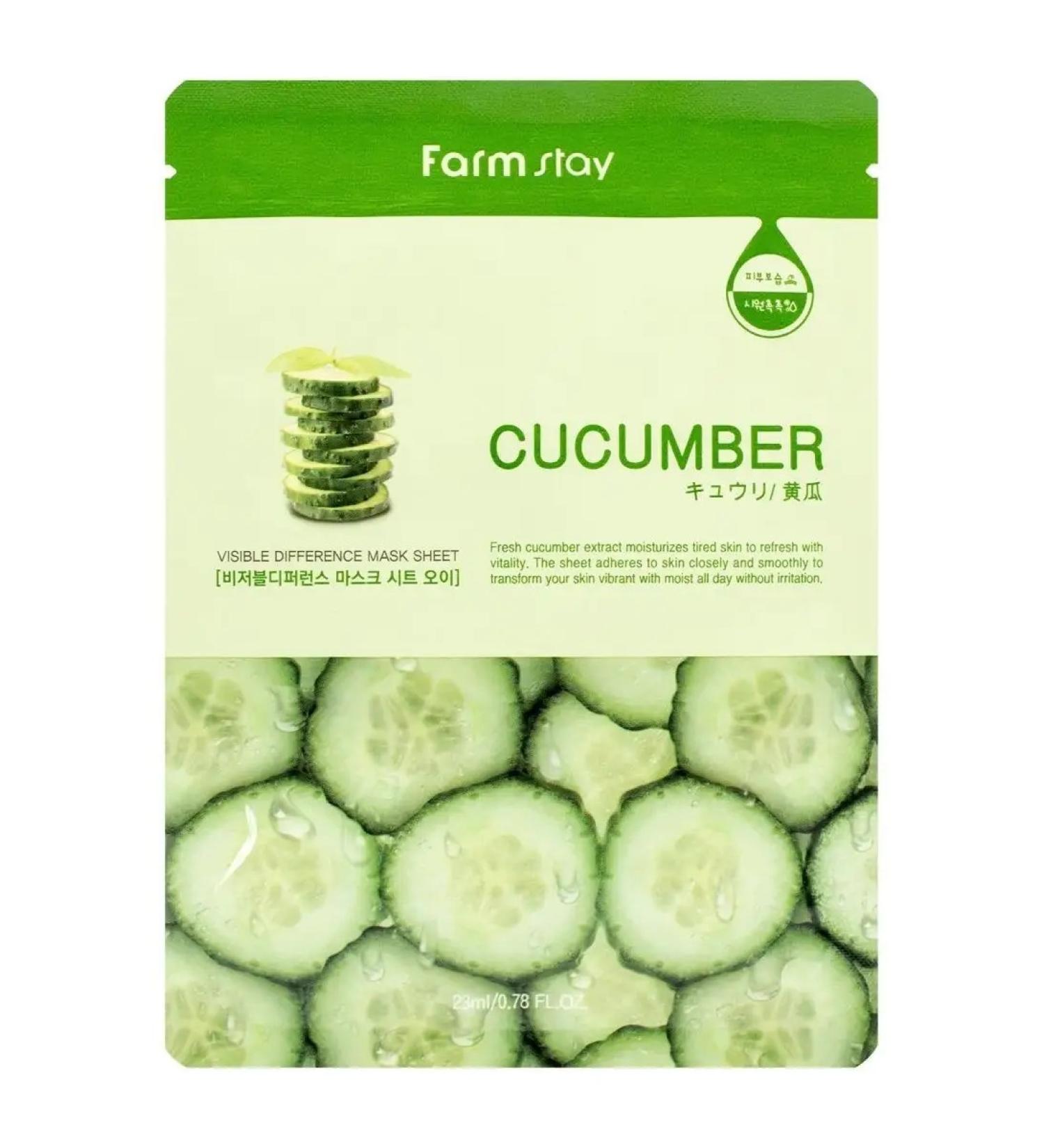 farmstay Fabric face mask with cucumber extract 23 ml