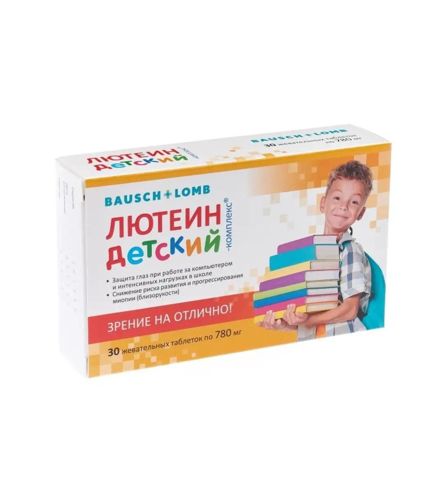 Bausch + Lomb Luthein-complex Children's TAB 780MG No. 30