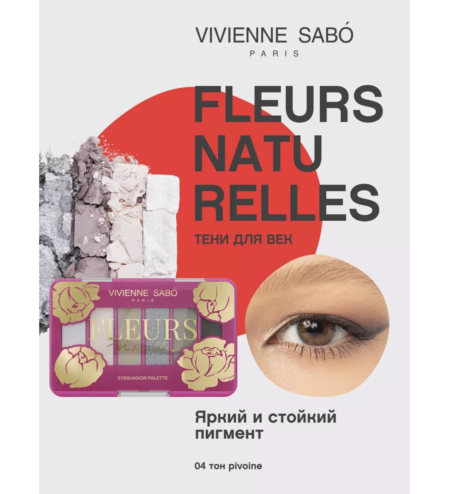 VIVIENNE SABO Fleurs Fleurs 04 Fleet Fleet Shadows - Buy Online on GoSupps.com