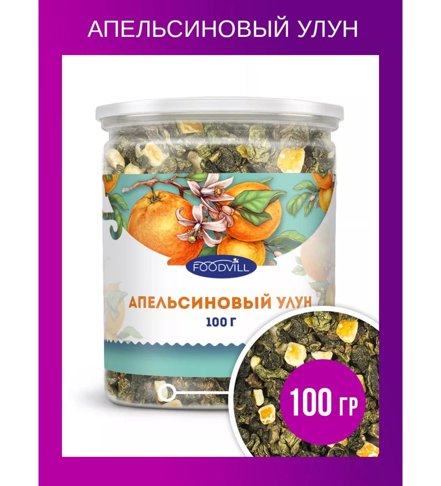 FOODVILL Green tea large -leaf orange oolong 100 grams - Buy Online on GoSupps.com