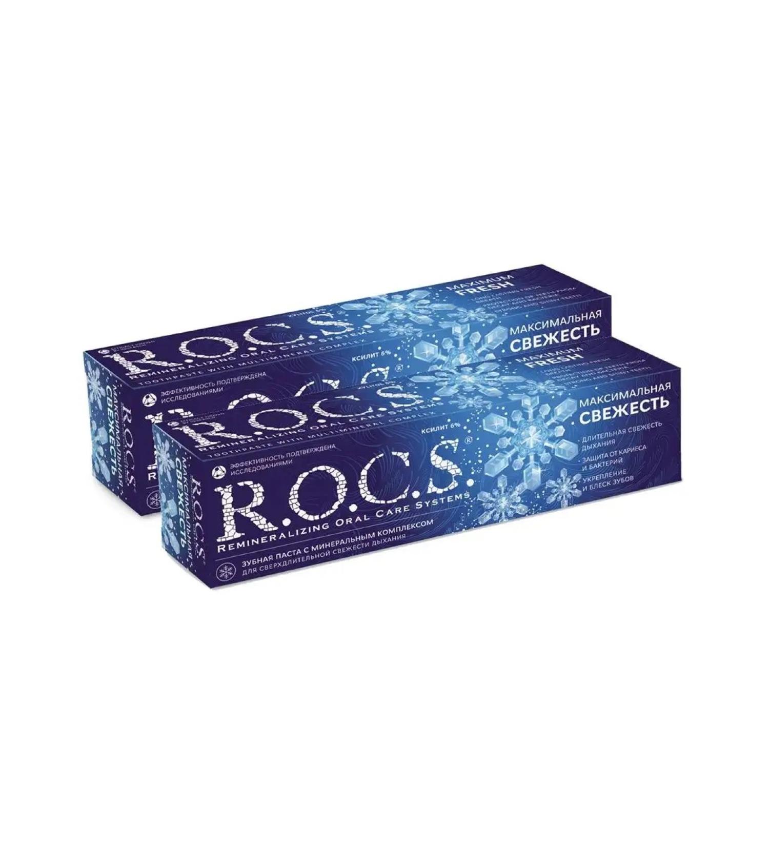 ROCS Toothpaste maximum freshness 94g (2pcs in a set)