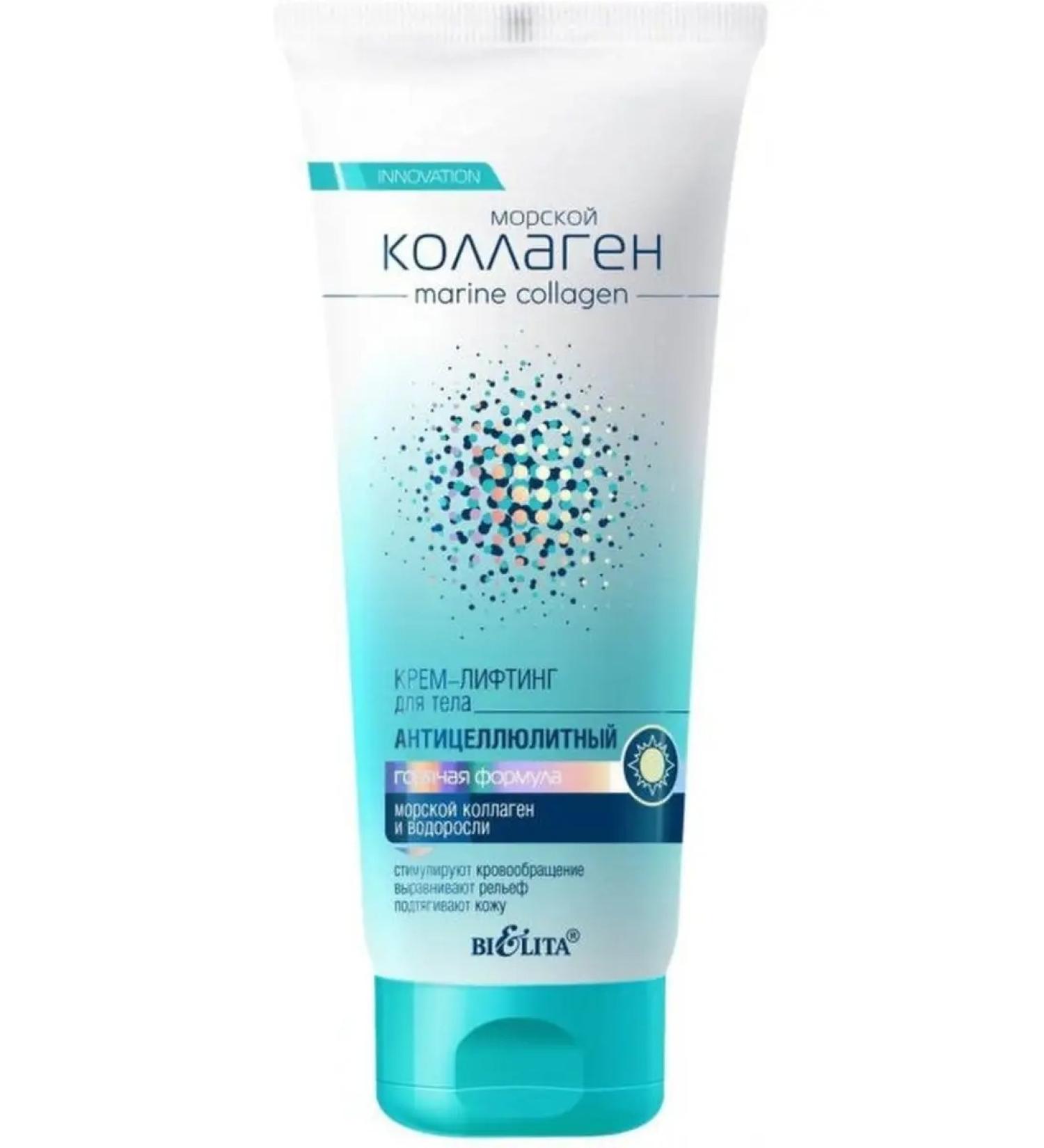 Belita Anti-cellulite body cream for body formula