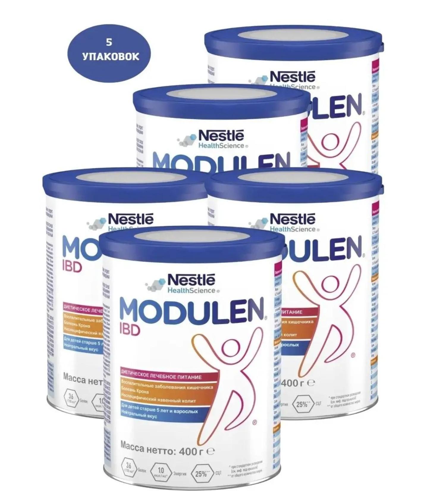 Modulen IBD Dairy mixture is module for children from 5 years old and adults 400 g - Buy Online on GoSupps.com