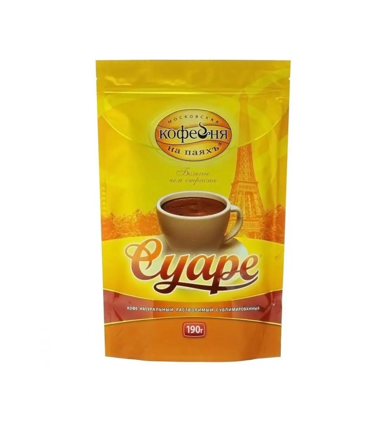 Moscow Coffee Shop on Shares Coffee soluble manual transmission Suare 190g