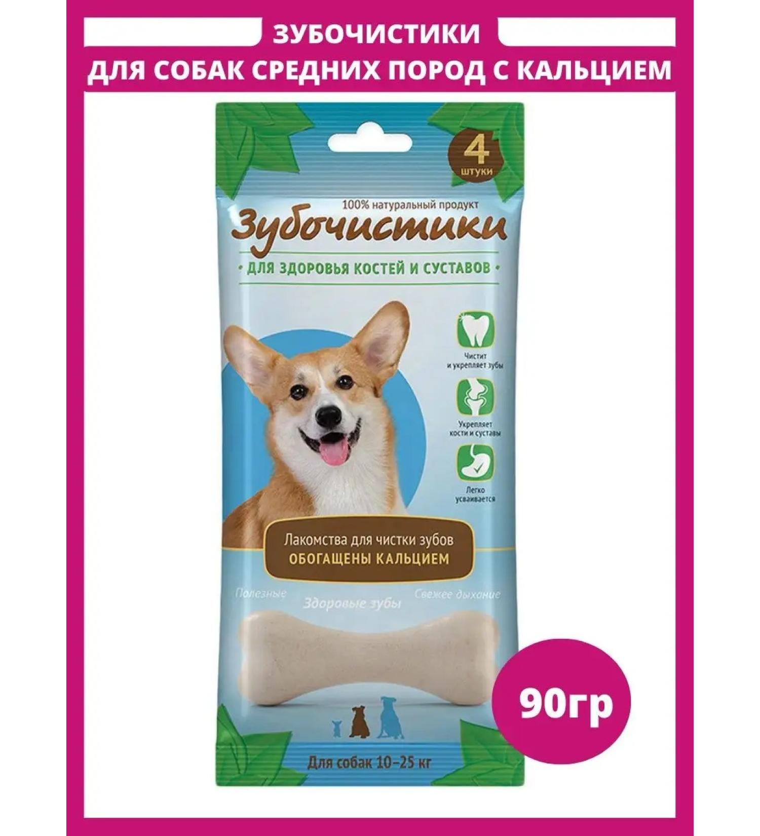 Toothpicks Medium dog dogs with calcium 90g