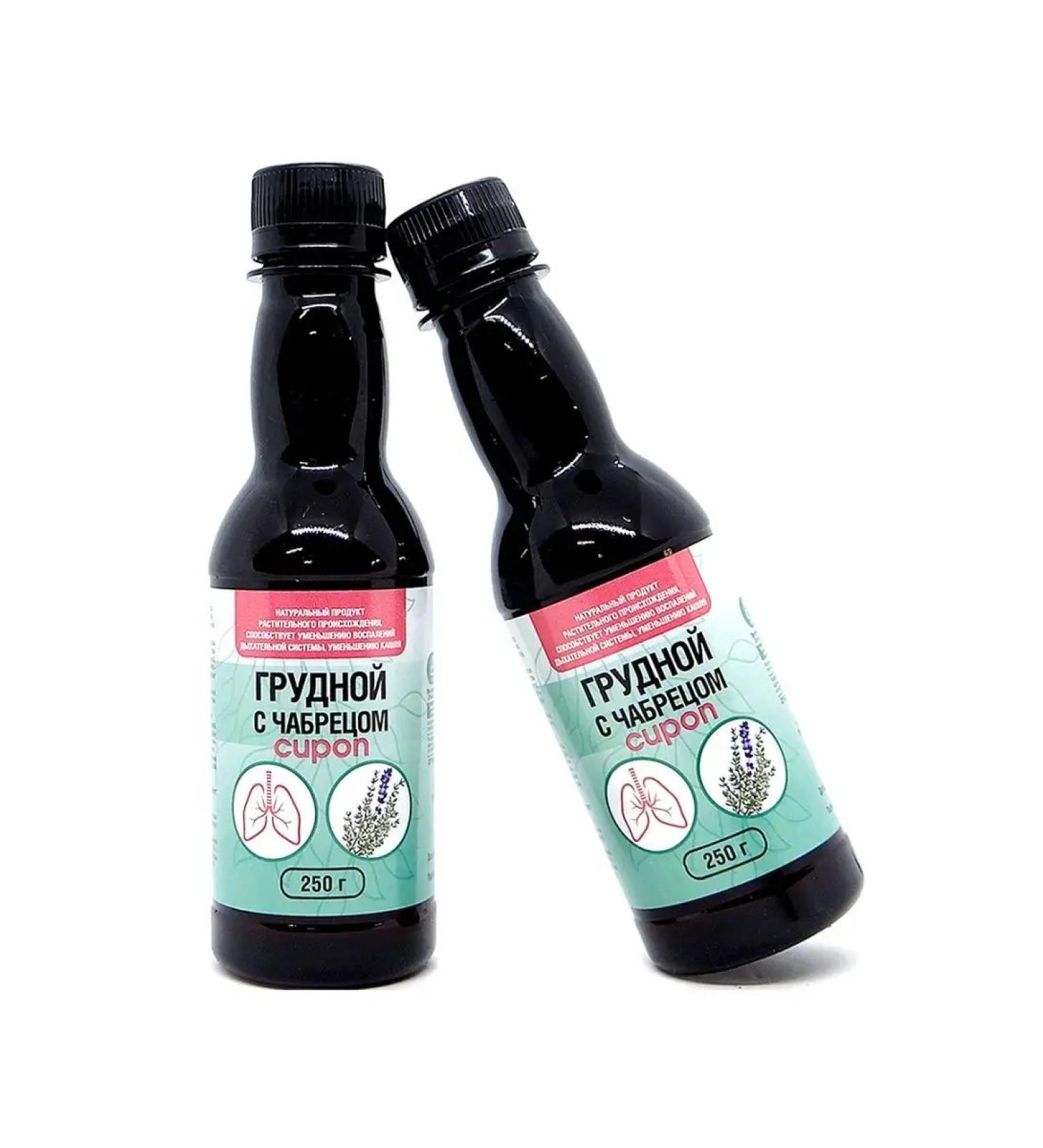 AVEO Breast syrup with cough thyme (200 ml) 2 pcs - Buy Online on GoSupps.com