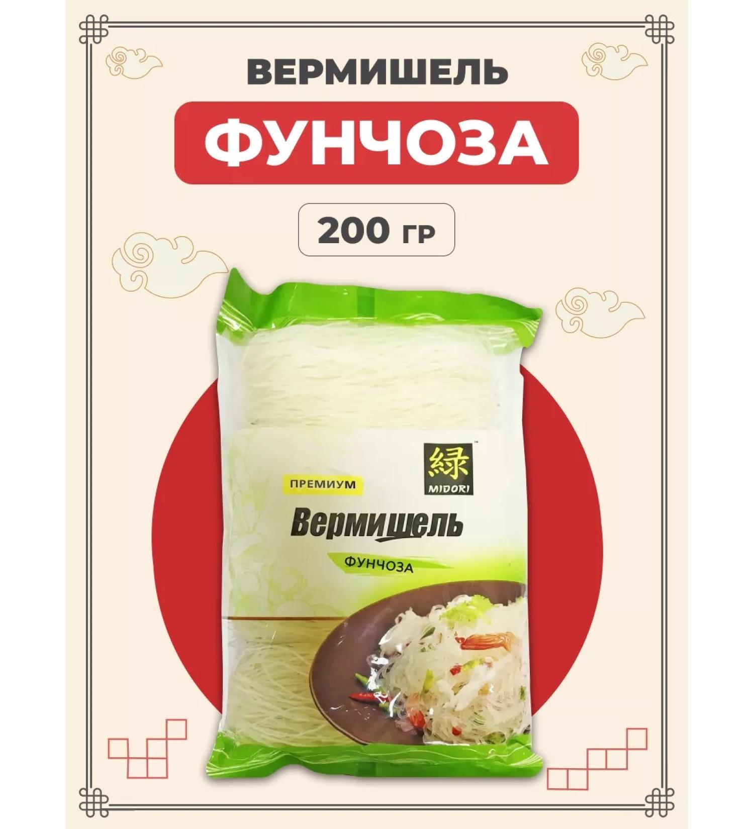 Midori Funchose noodles Chinese legumes 200 g - Buy Online on GoSupps.com