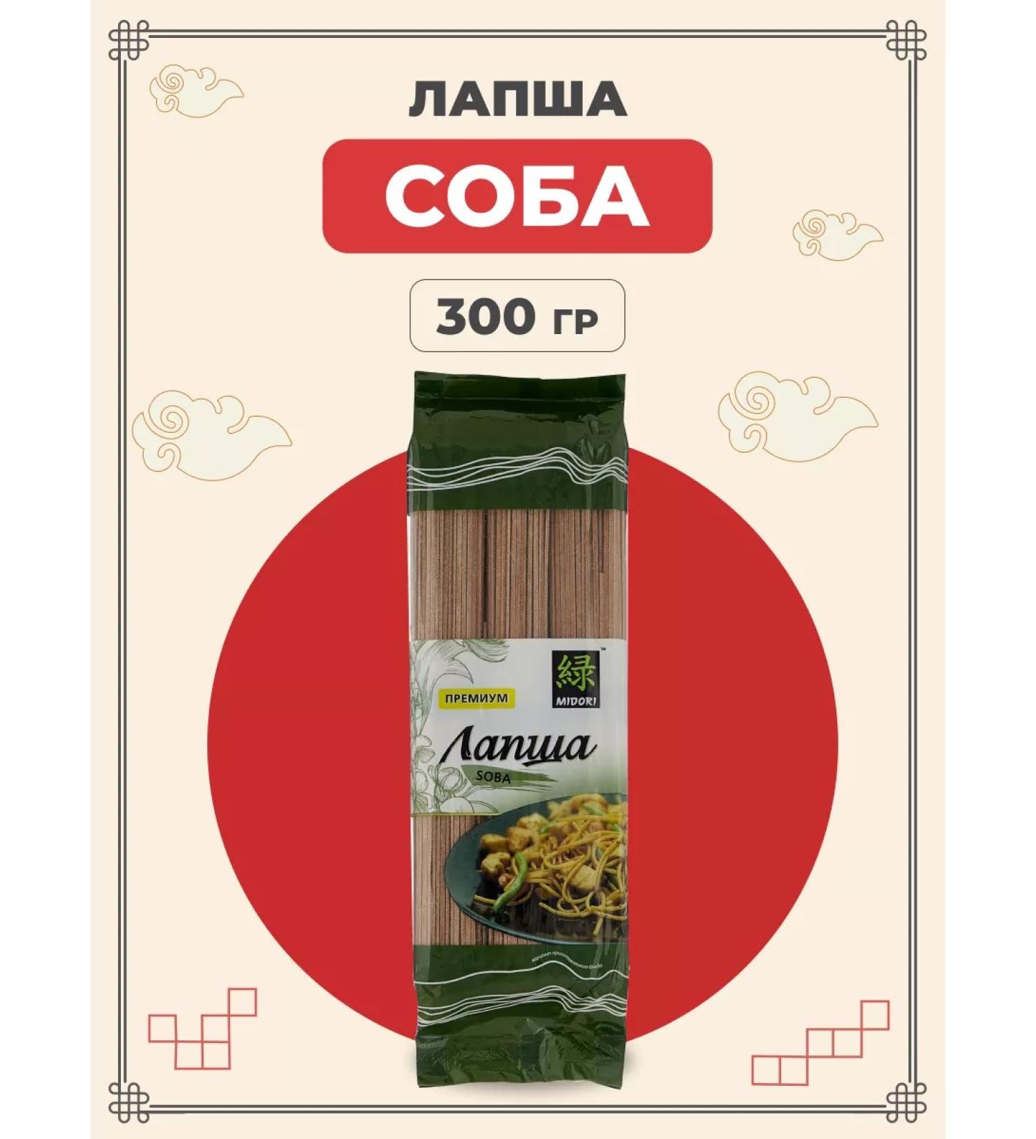 Midori Buckwheat noodles 300 g - Buy Online on GoSupps.com