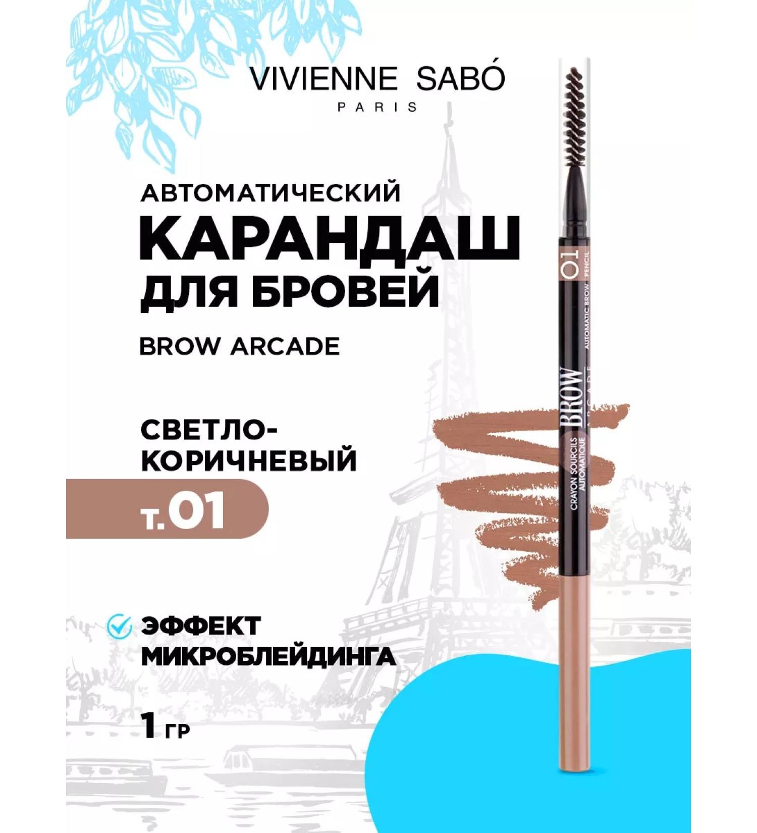 VIVIENNE SABO Eyebrow pencil light brown automatic tone 01 - Buy Online on GoSupps.com
