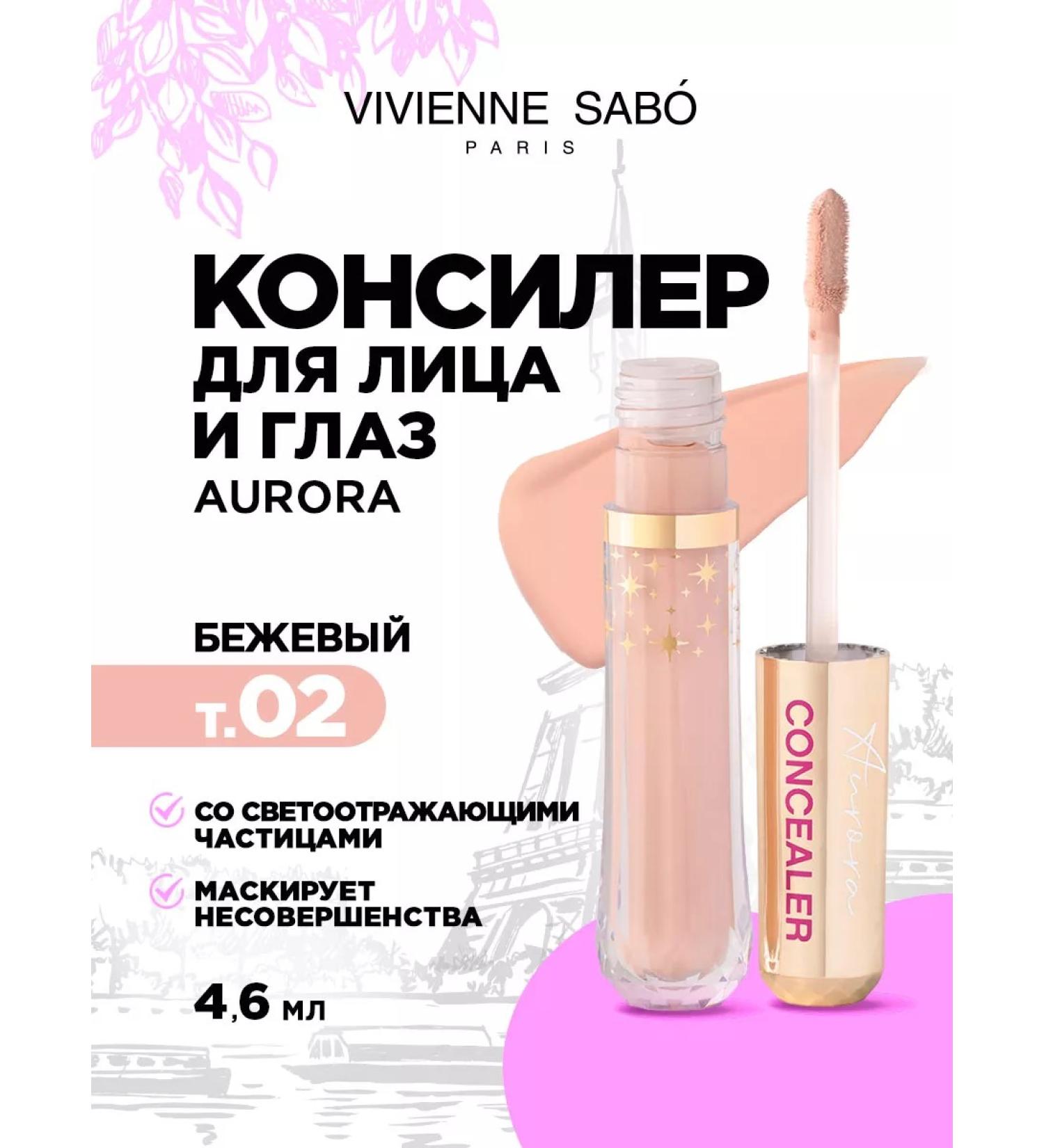 VIVIENNE SABO Face conciller under the eyes of aurora tone 02 beige - Buy Online on GoSupps.com