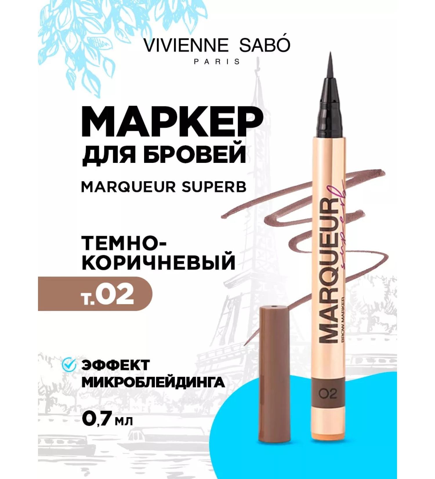 VIVIENNE SABO MARQUEUR SUBERB eyebrow marker tone 02 dark brown - Buy Online on GoSupps.com
