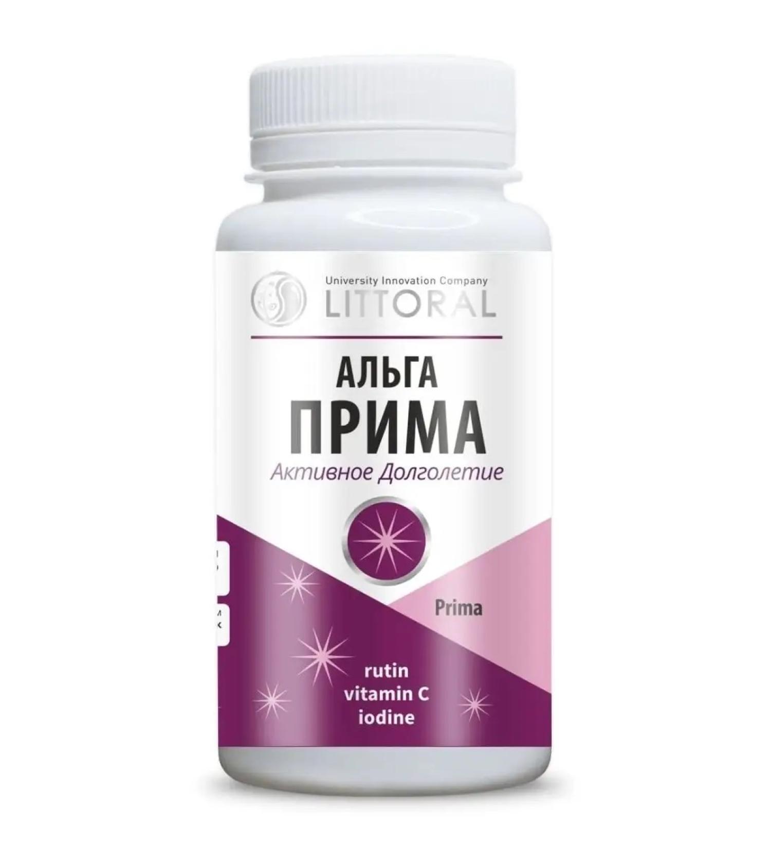 Littoral Vitamins for longevity Alga Prima - Buy Online on GoSupps.com