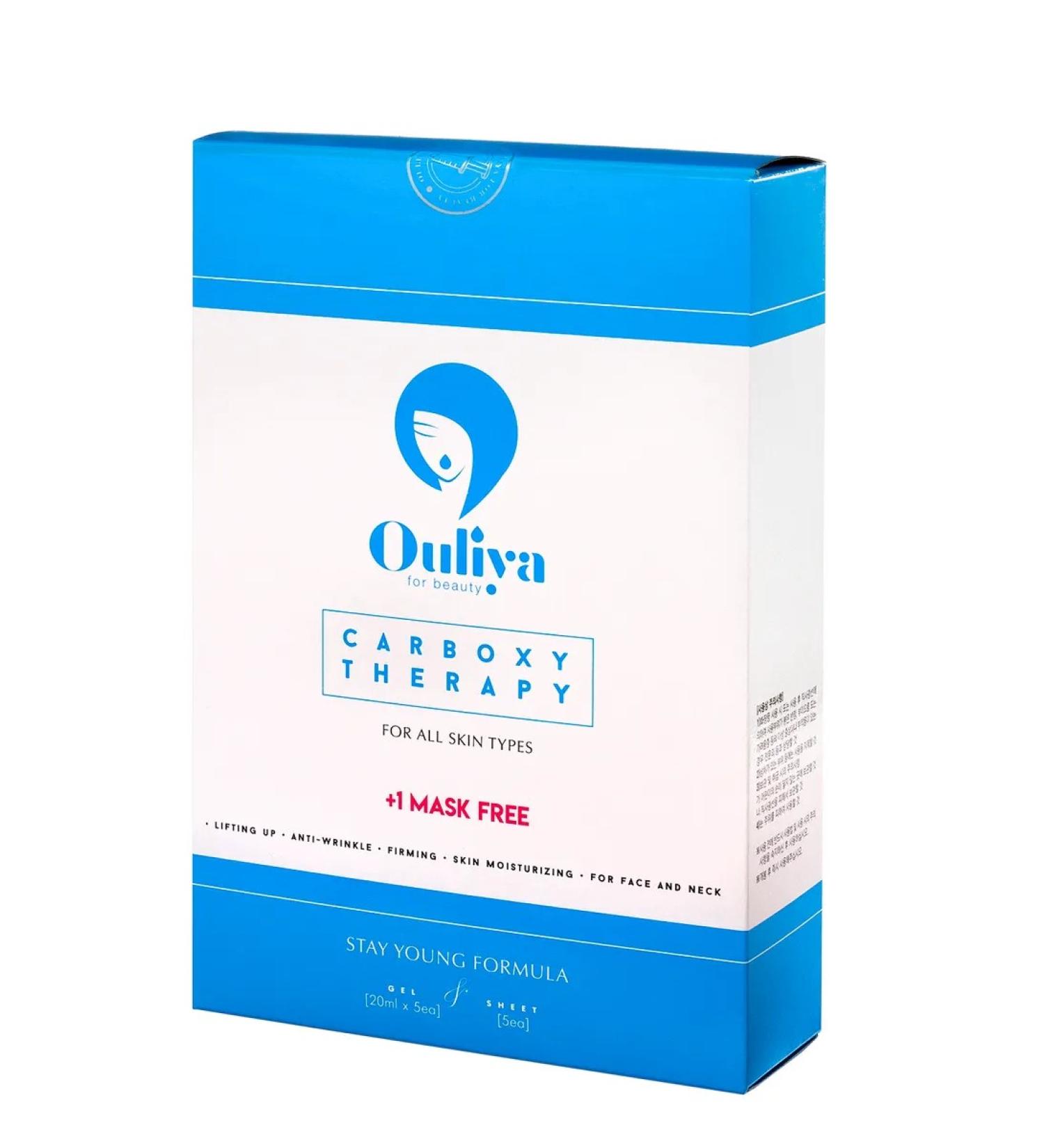Ouliya for Beauty Carboxitherapy face mask Korean - Buy Online on GoSupps.com