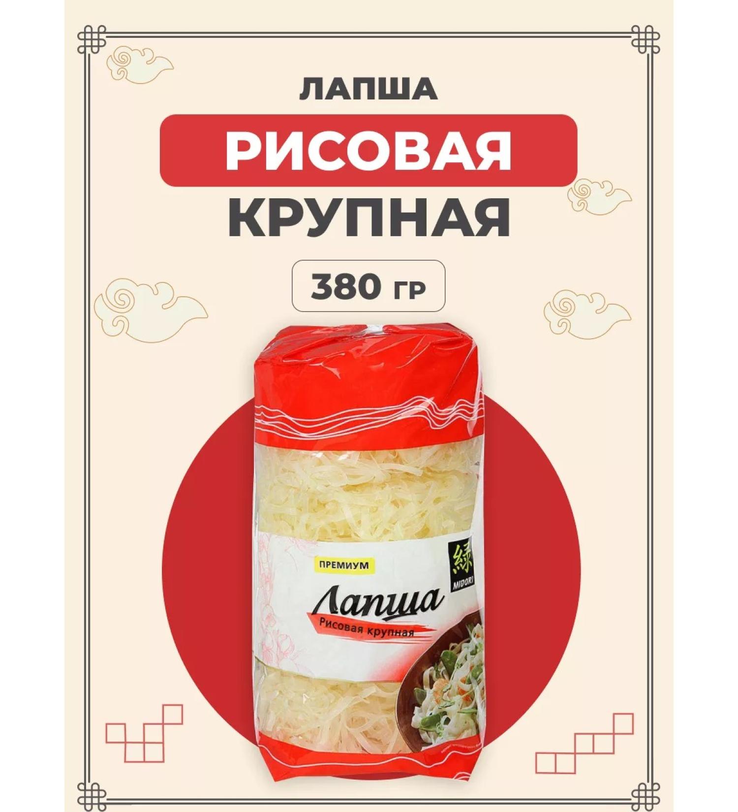 Midori Noodles Chinese rice large 380 g - Buy Online on GoSupps.com