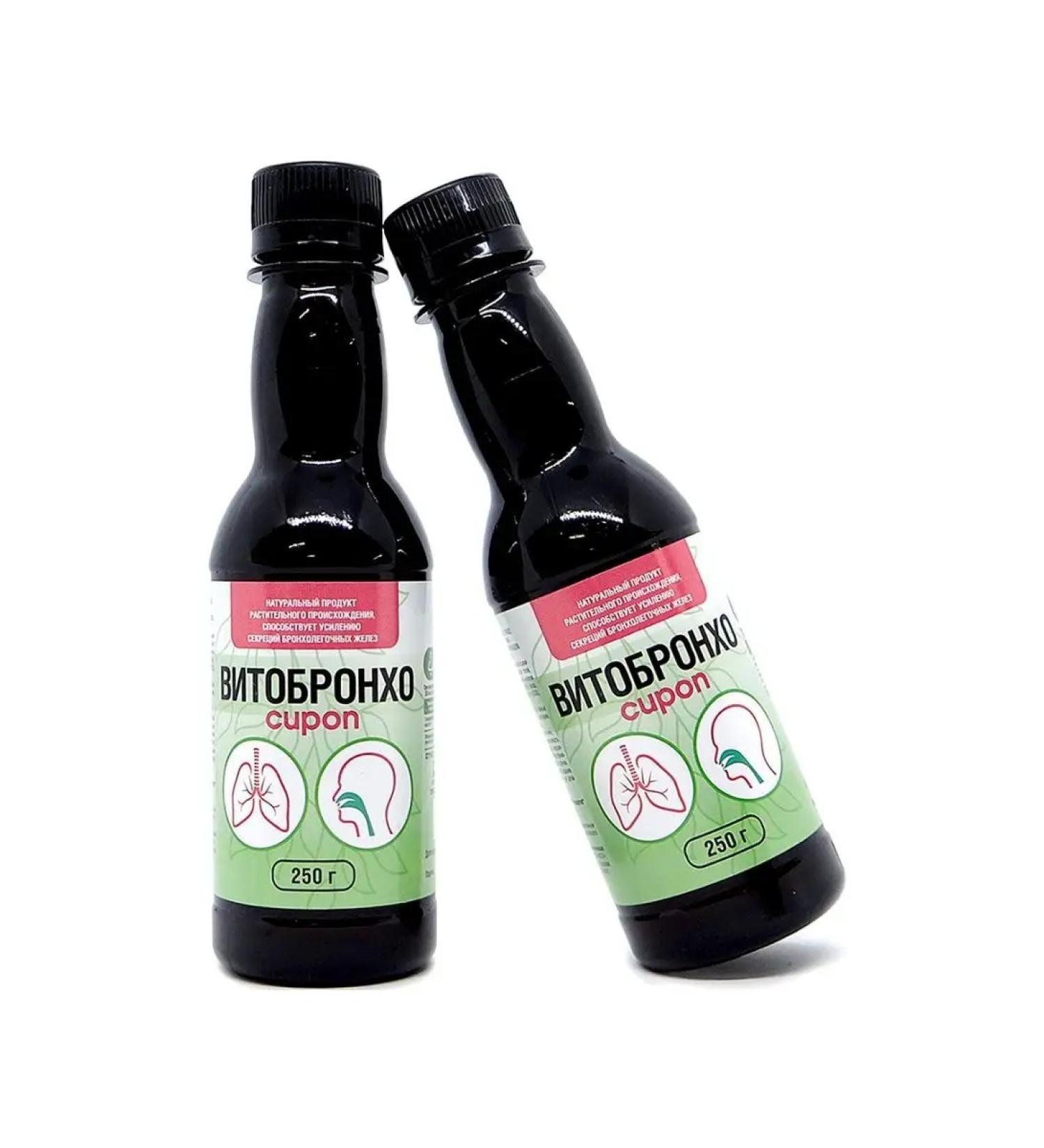 AVEO Vitoronho syrup from coughing (200 ml) 2 pcs - Buy Online on GoSupps.com