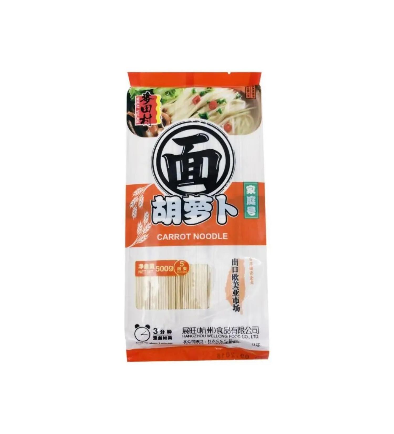 VAYAS Lapsha carrot Village 500g