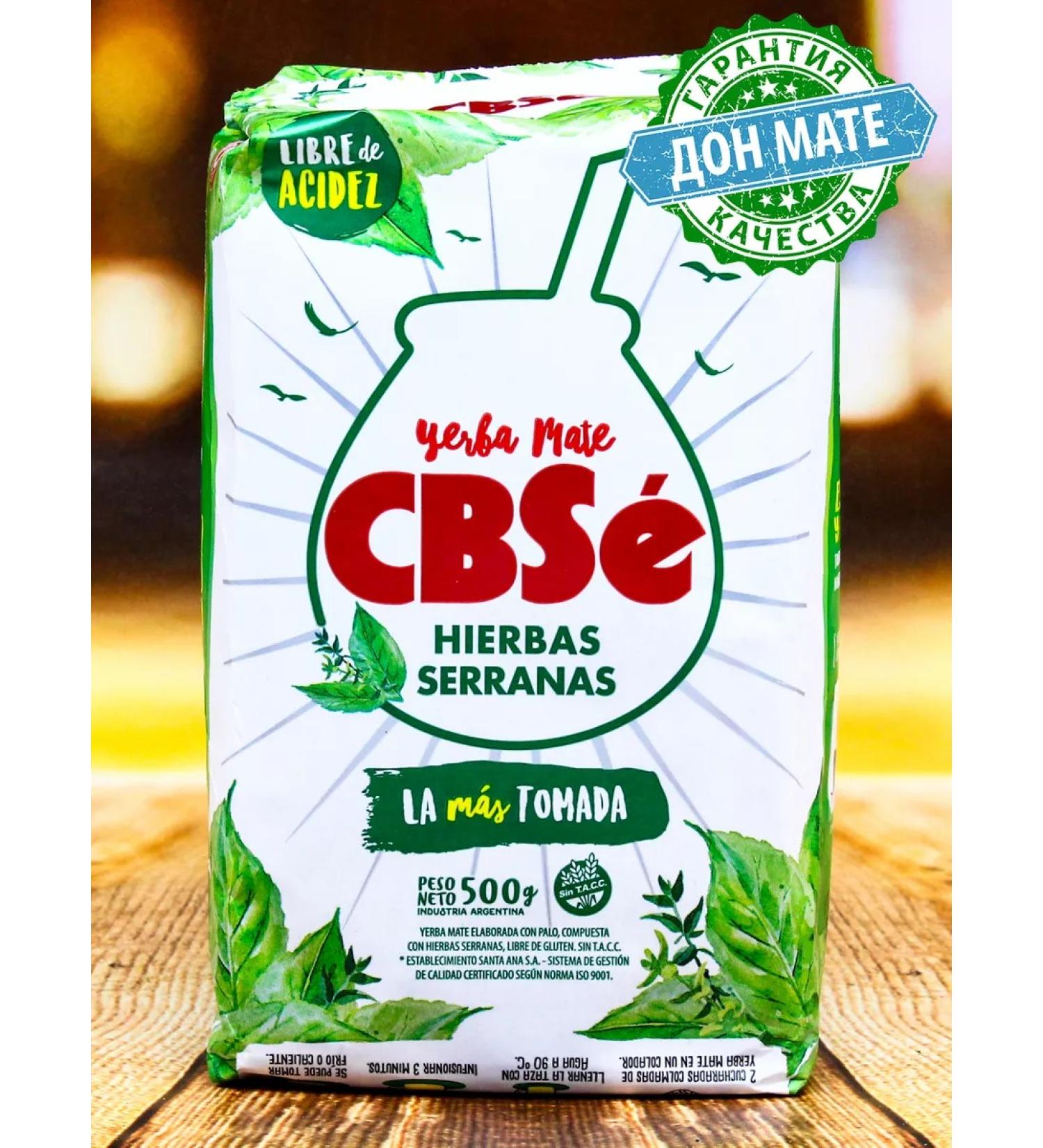 CBSe Jerba Mate Hierbas Serranas 500g tea - Buy Online on GoSupps.com