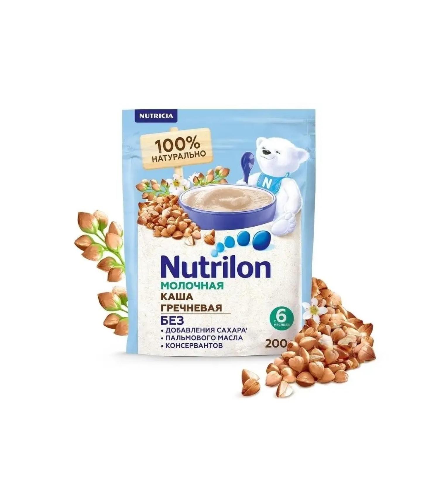 Nutrilon Milk buckwheat at 6 months 200g - Buy Online on GoSupps.com