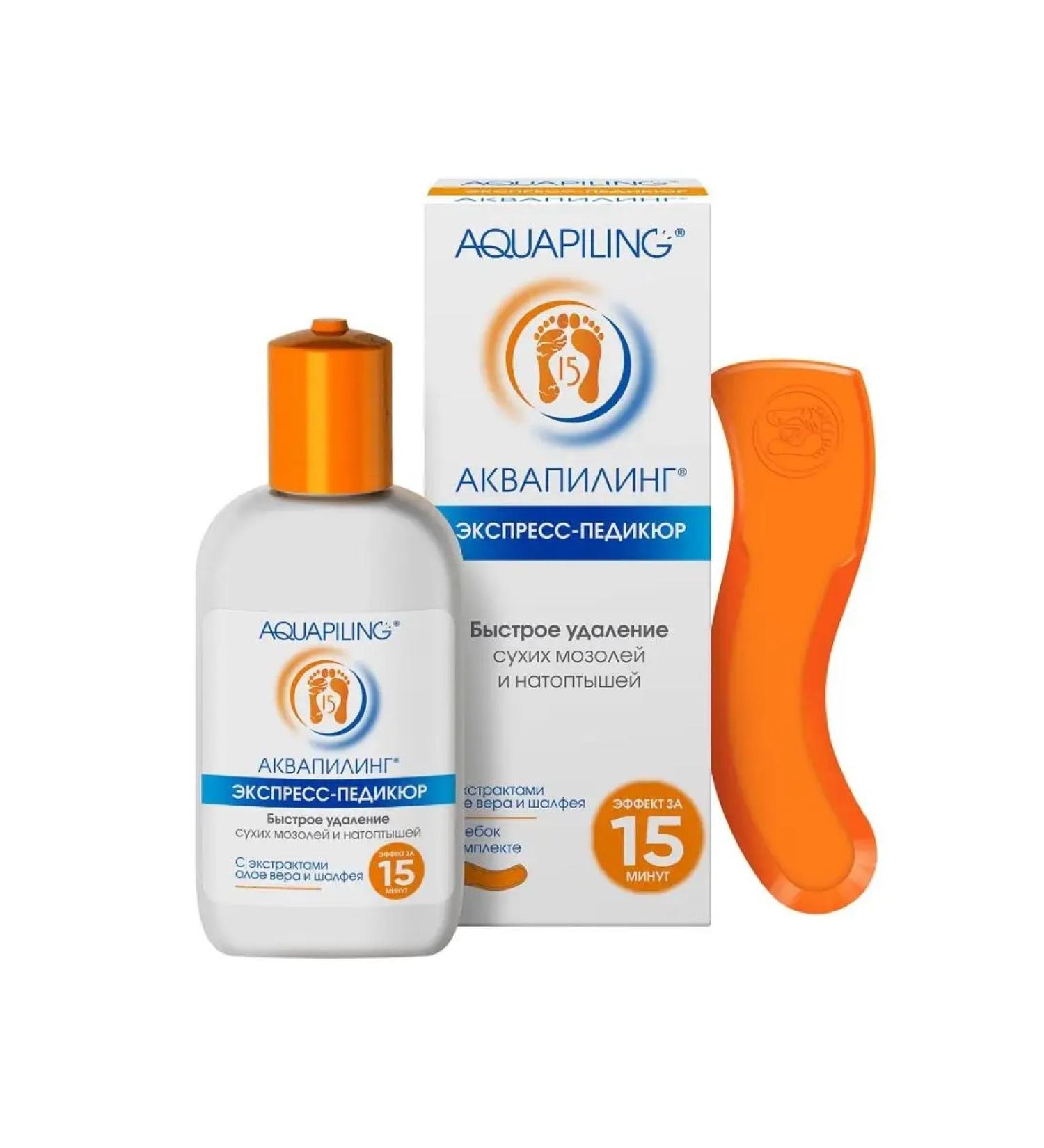 PHARMTEK Legal skin care products 150ml