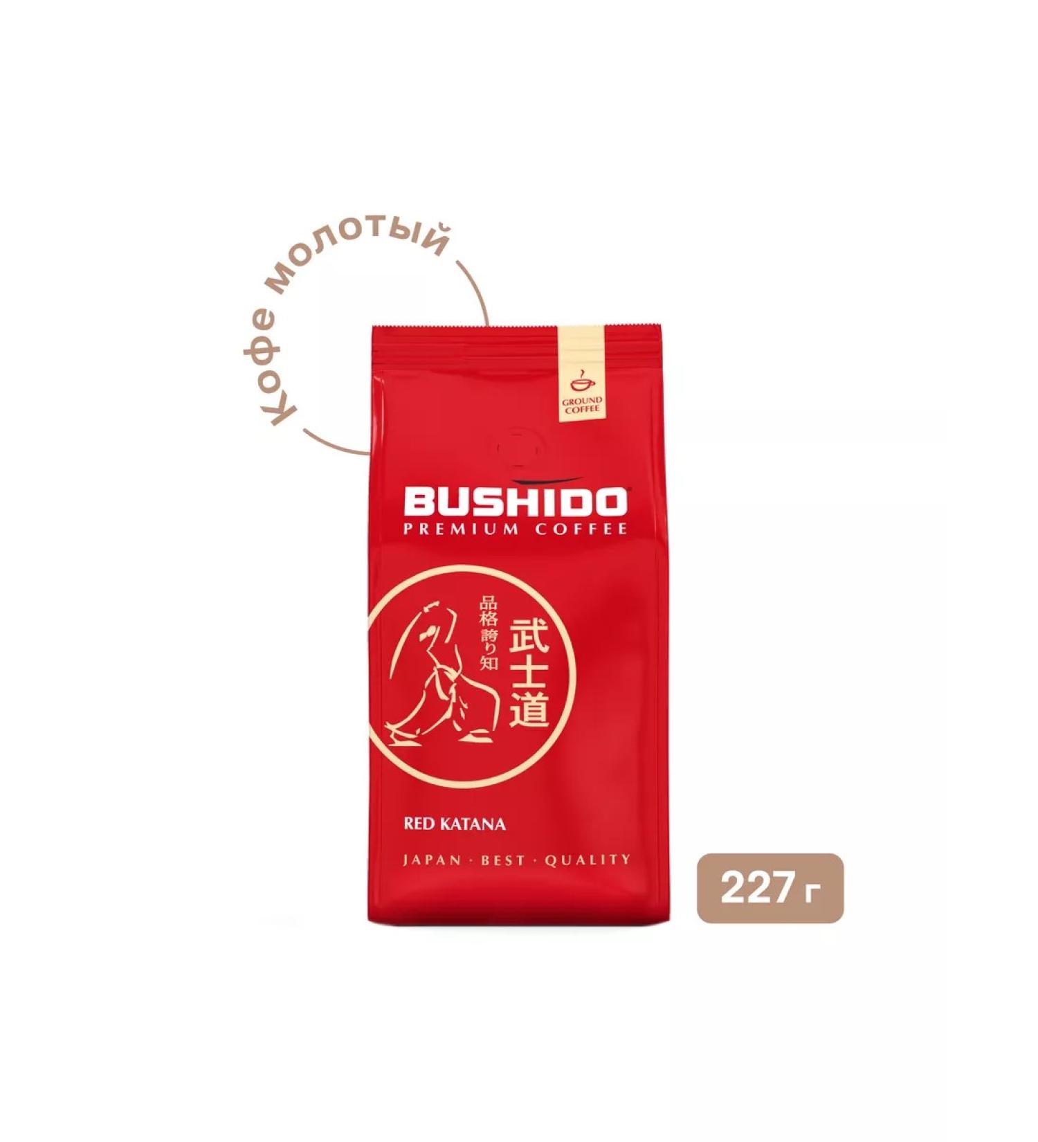 Bushido Red Katana Coffee ground 227 g - Buy Online on GoSupps.com