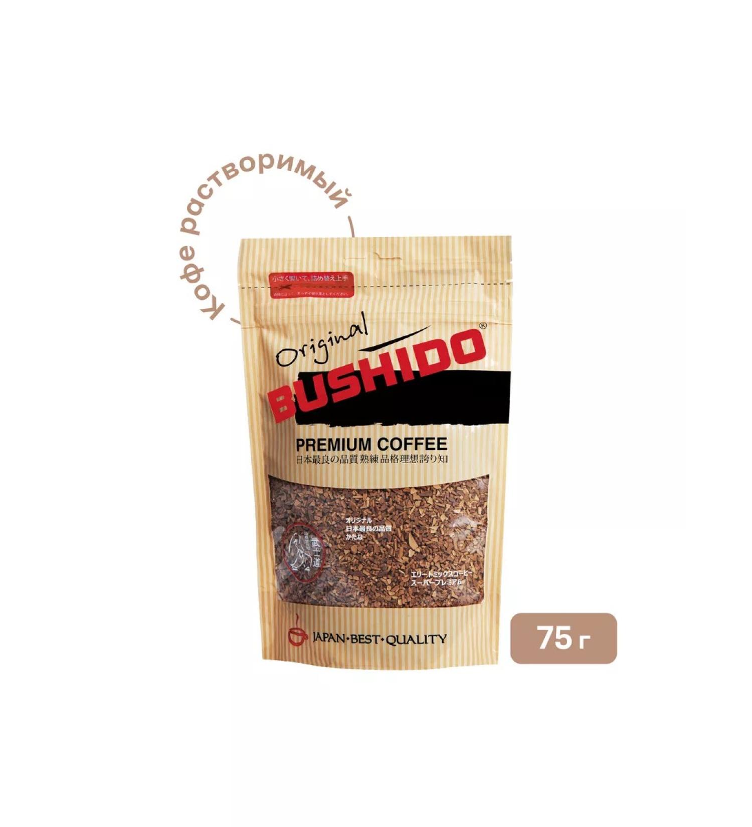 Bushido Original coffee soluble 75 g - Buy Online on GoSupps.com