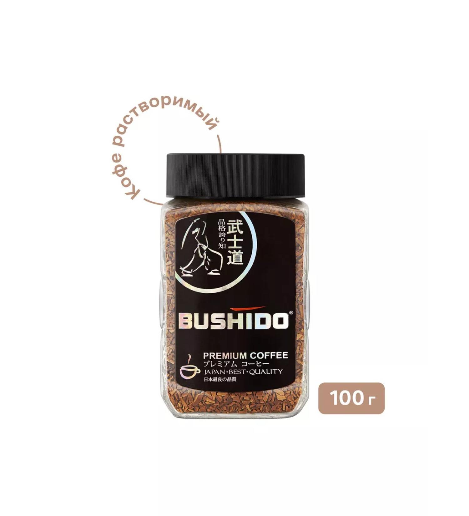Bushido Black katana coffee is soluble 100 g - Buy Online on GoSupps.com