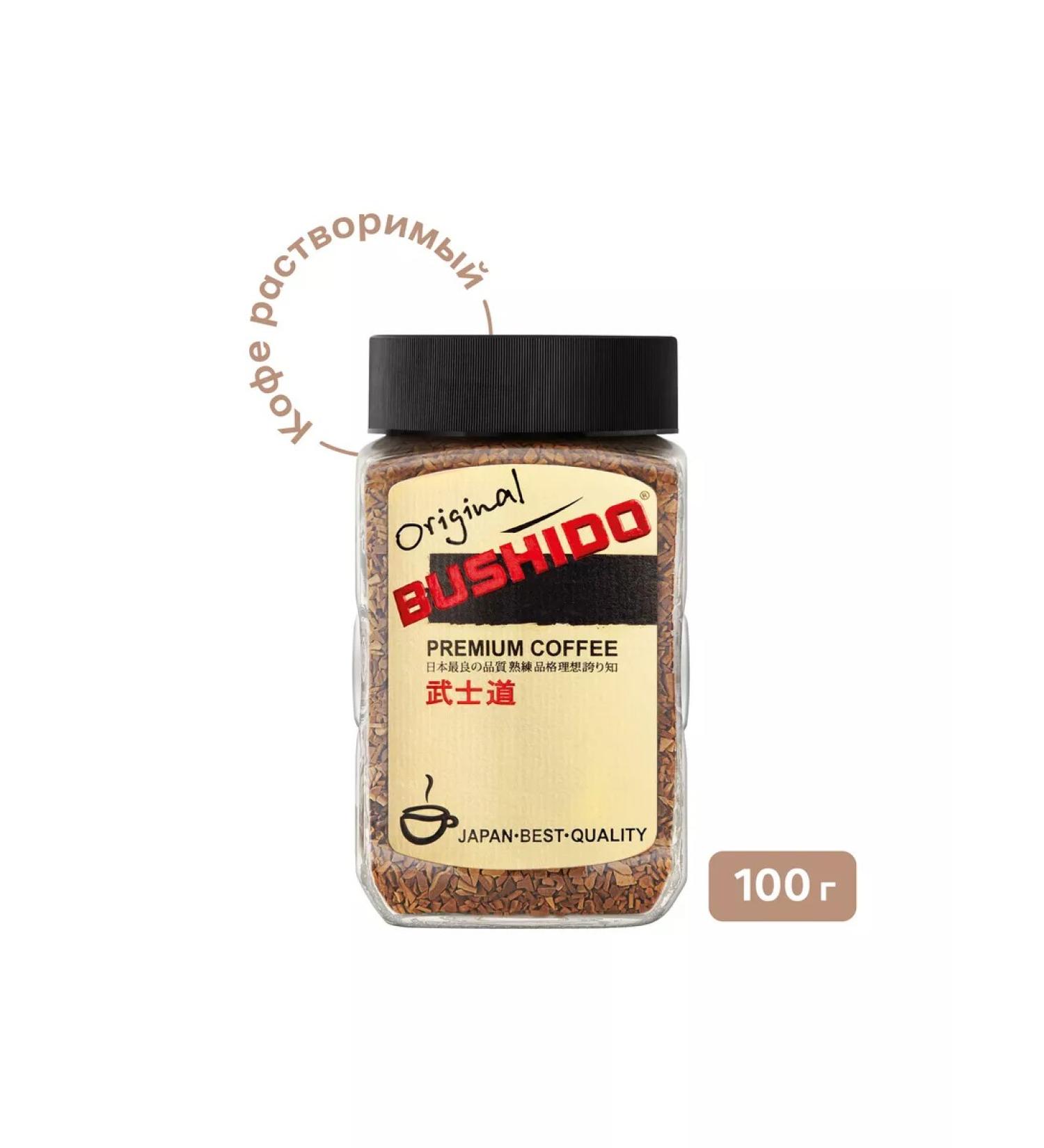 Bushido Original coffee is soluble 100 g - Buy Online on GoSupps.com