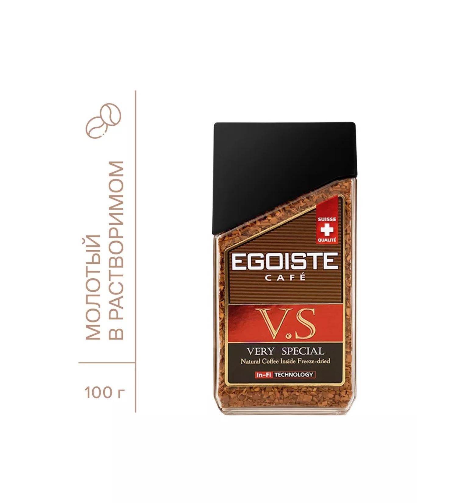 EGOISTE V. S. Coffee ground in soluble 100 g - Buy Online on GoSupps.com