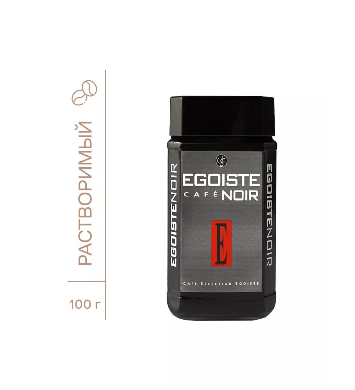 EGOISTE Noir coffee is soluble 100g - Buy Online on GoSupps.com