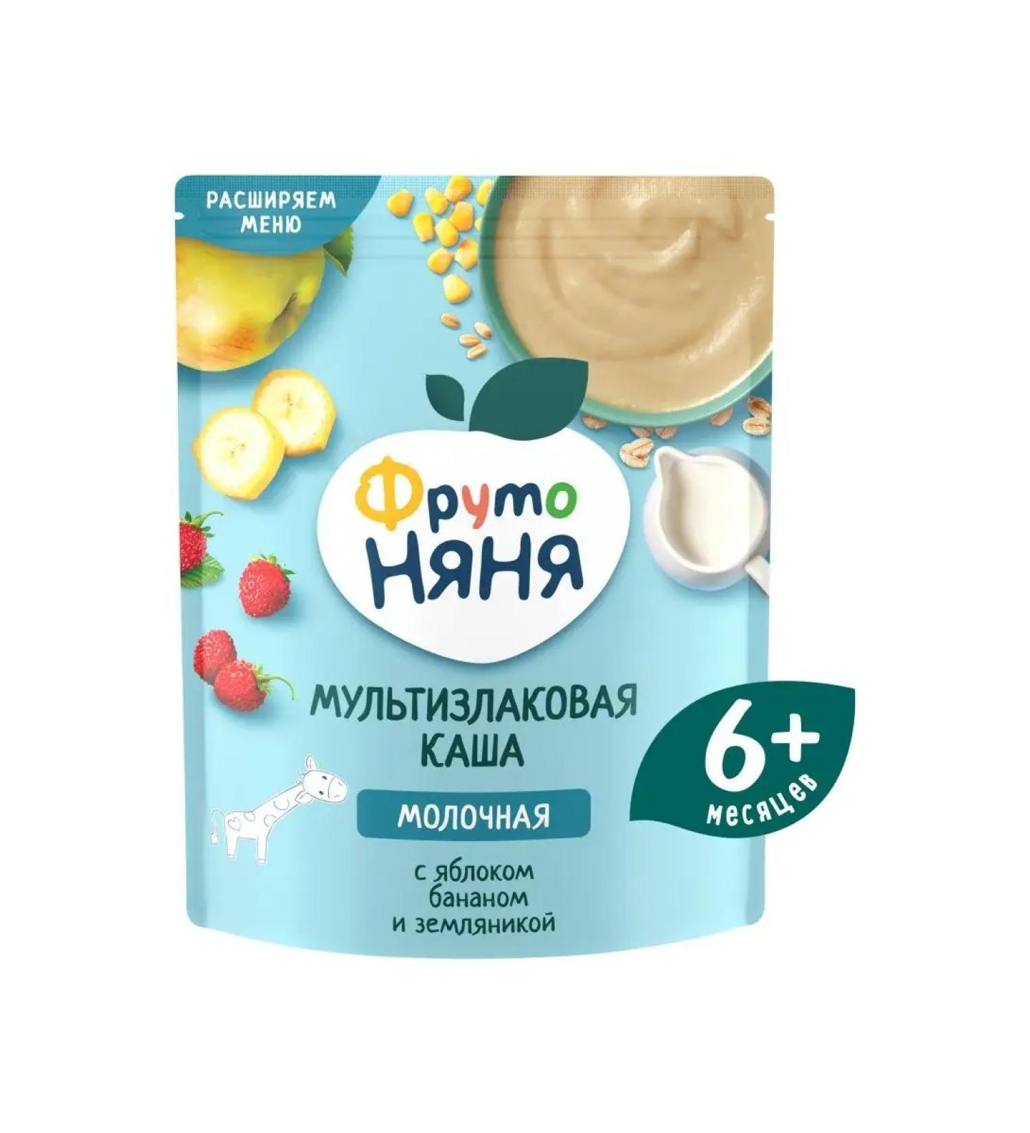 Frutonyanya Porridge multi -haired apple banana strawberry 200g - Buy Online on GoSupps.com