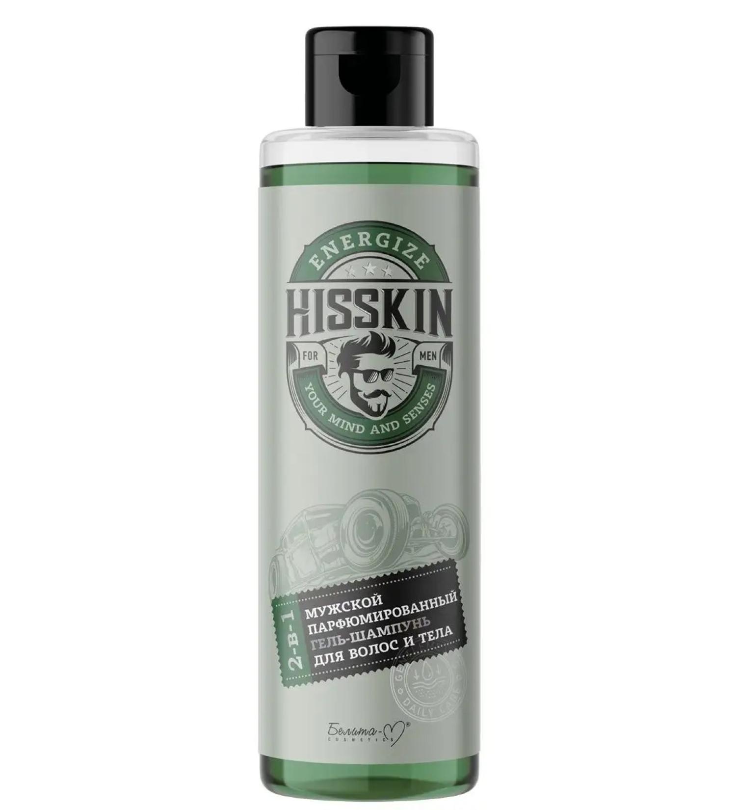Belita-M Male gel-shampoo for Hisskin Body - Buy Online on GoSupps.com