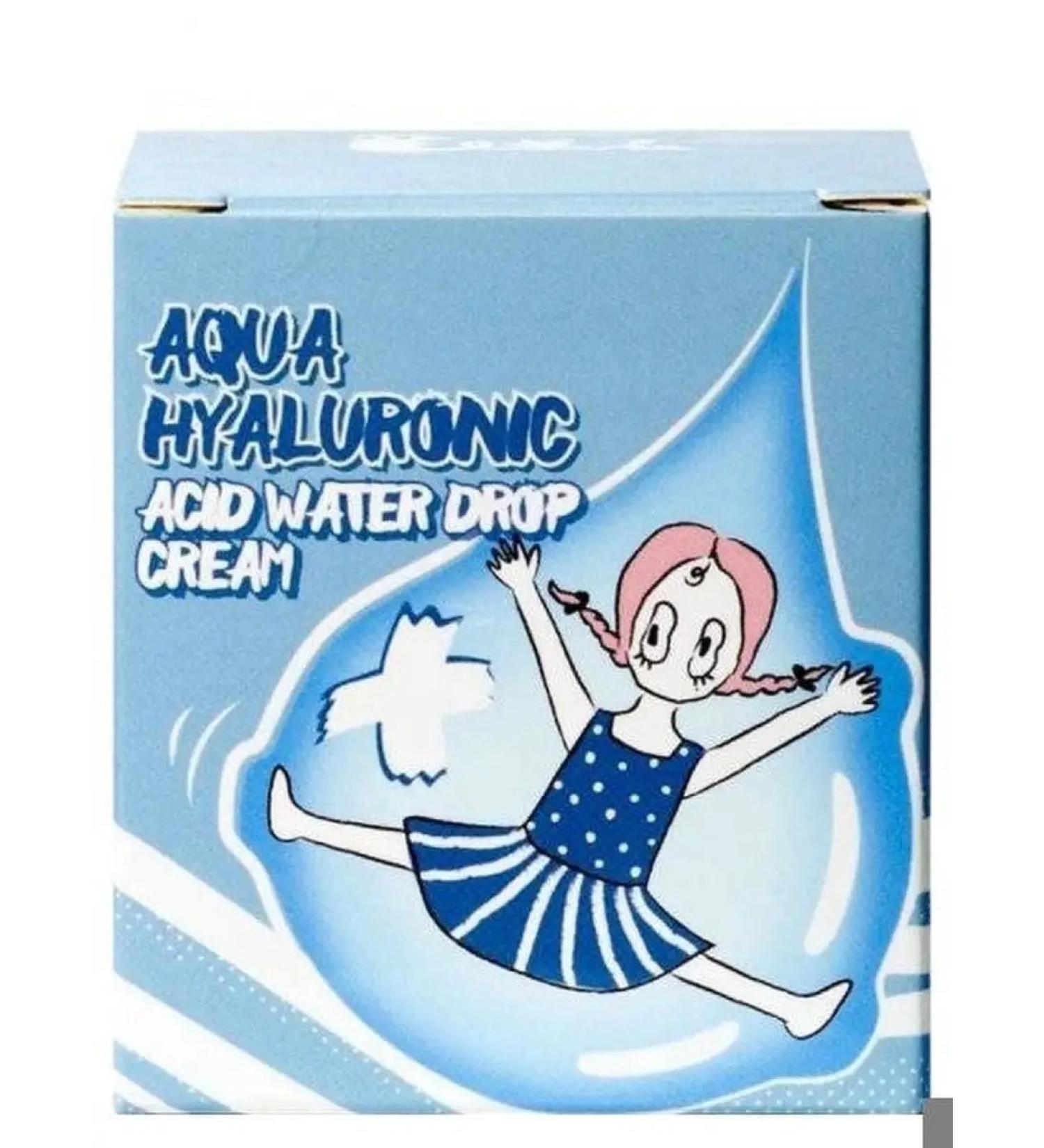 Elizavecca Moisturizing face 50 ml