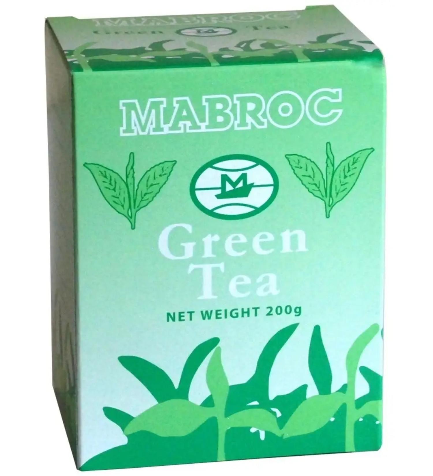 Mabrok Green Ceylon Kolodnolistova 200 gr. Young Hyson - Buy Online on GoSupps.com