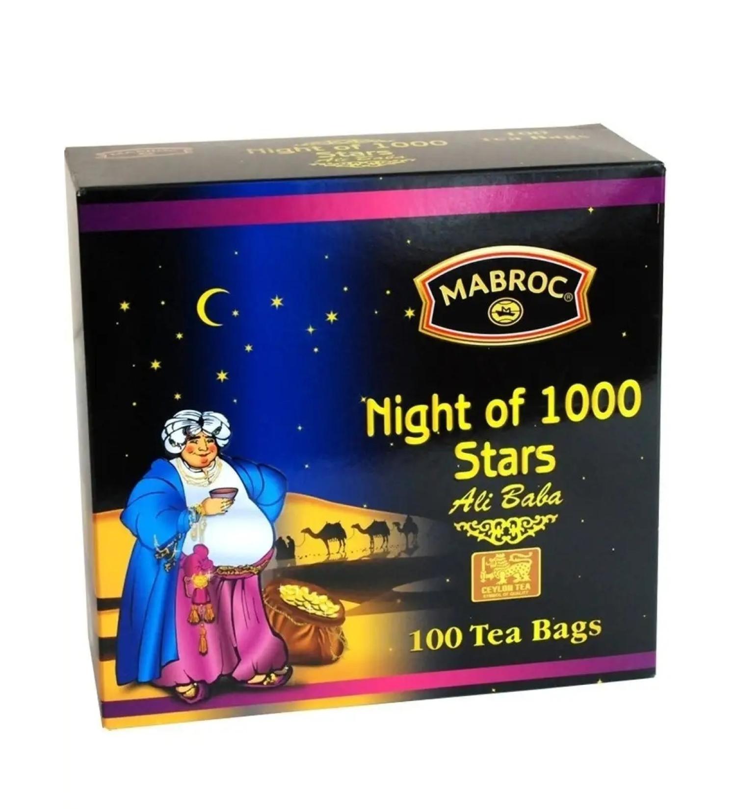 mabrok Black tea in bags 100 pcs. Night of 1000 stars. (1001 night) - Buy Online on GoSupps.com