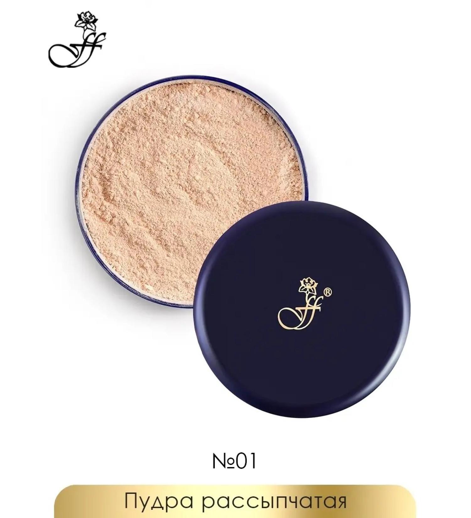 ffleur Powder powder Airlight 9830 tone No. 1 beige - Buy Online on GoSupps.com