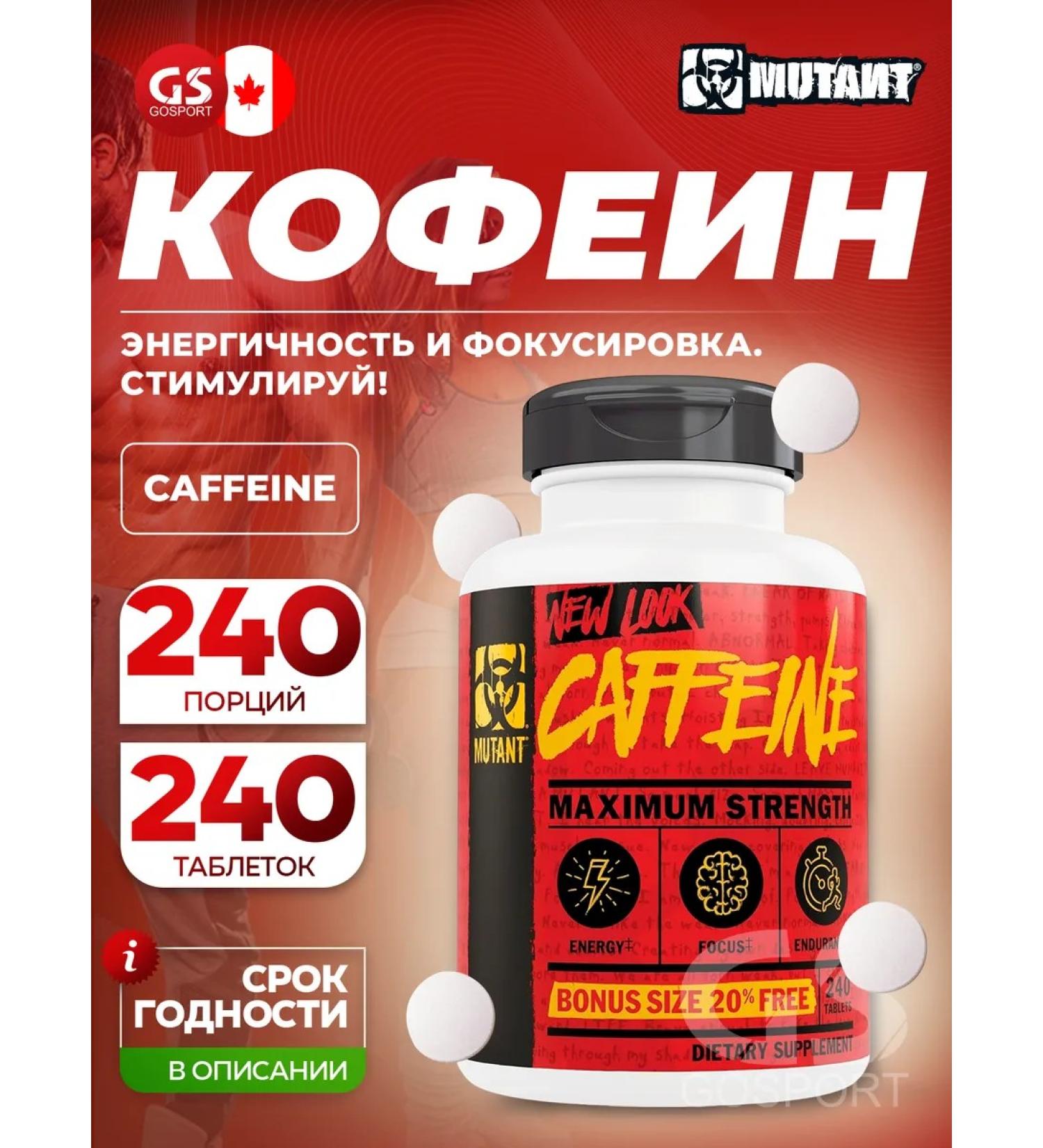Mutant Caffeine anhydrous 200 mg for endurance Caffeine 240 table - Buy Online on GoSupps.com
