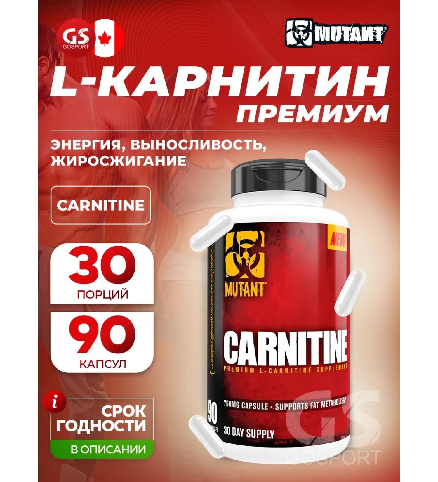 Mutant L carnitine 750 mg Carnitine fat burner for weight loss - Buy Online on GoSupps.com