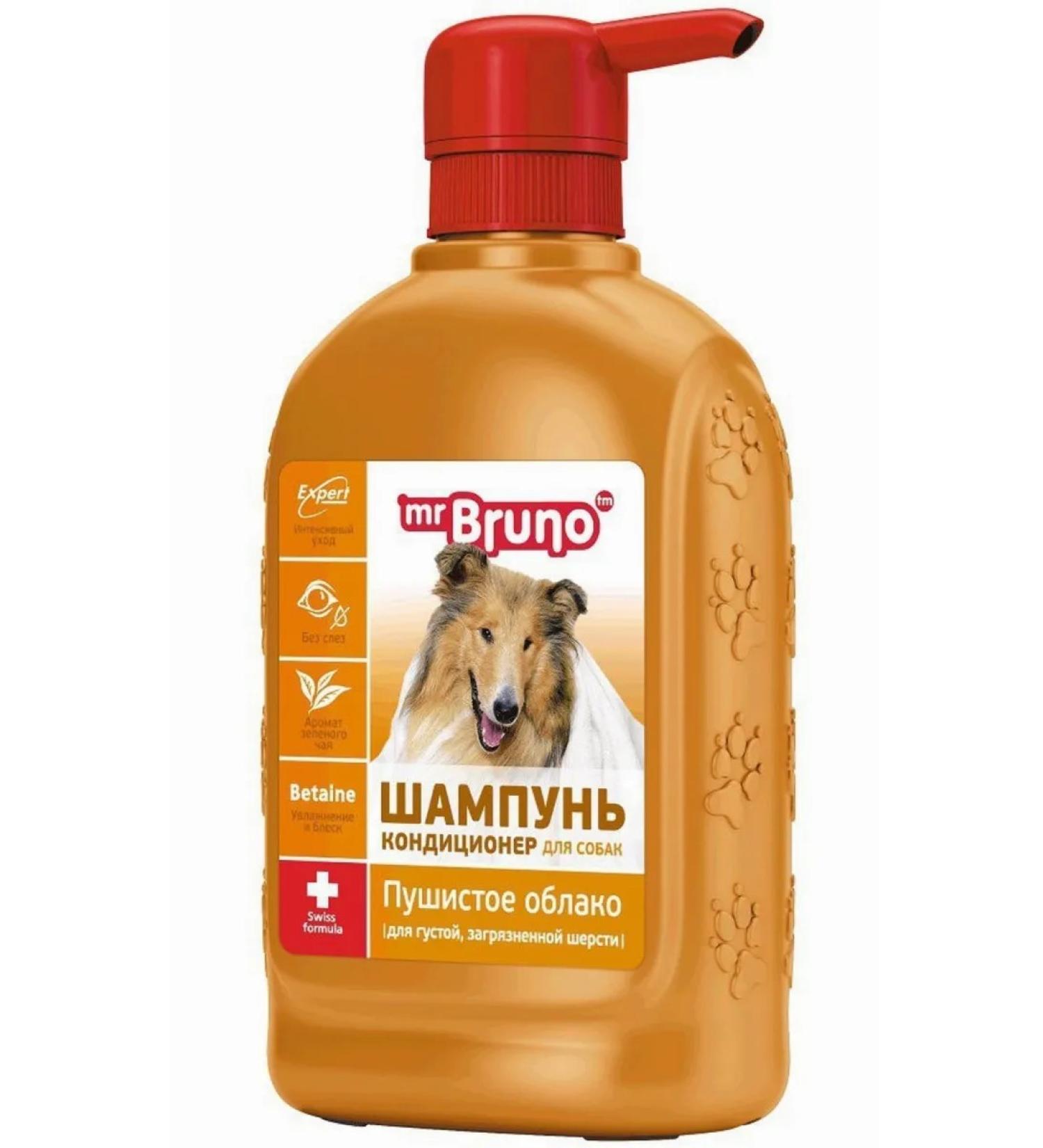Mr Bruno Dog shampoo fluffy cloud for thick wool 350ml