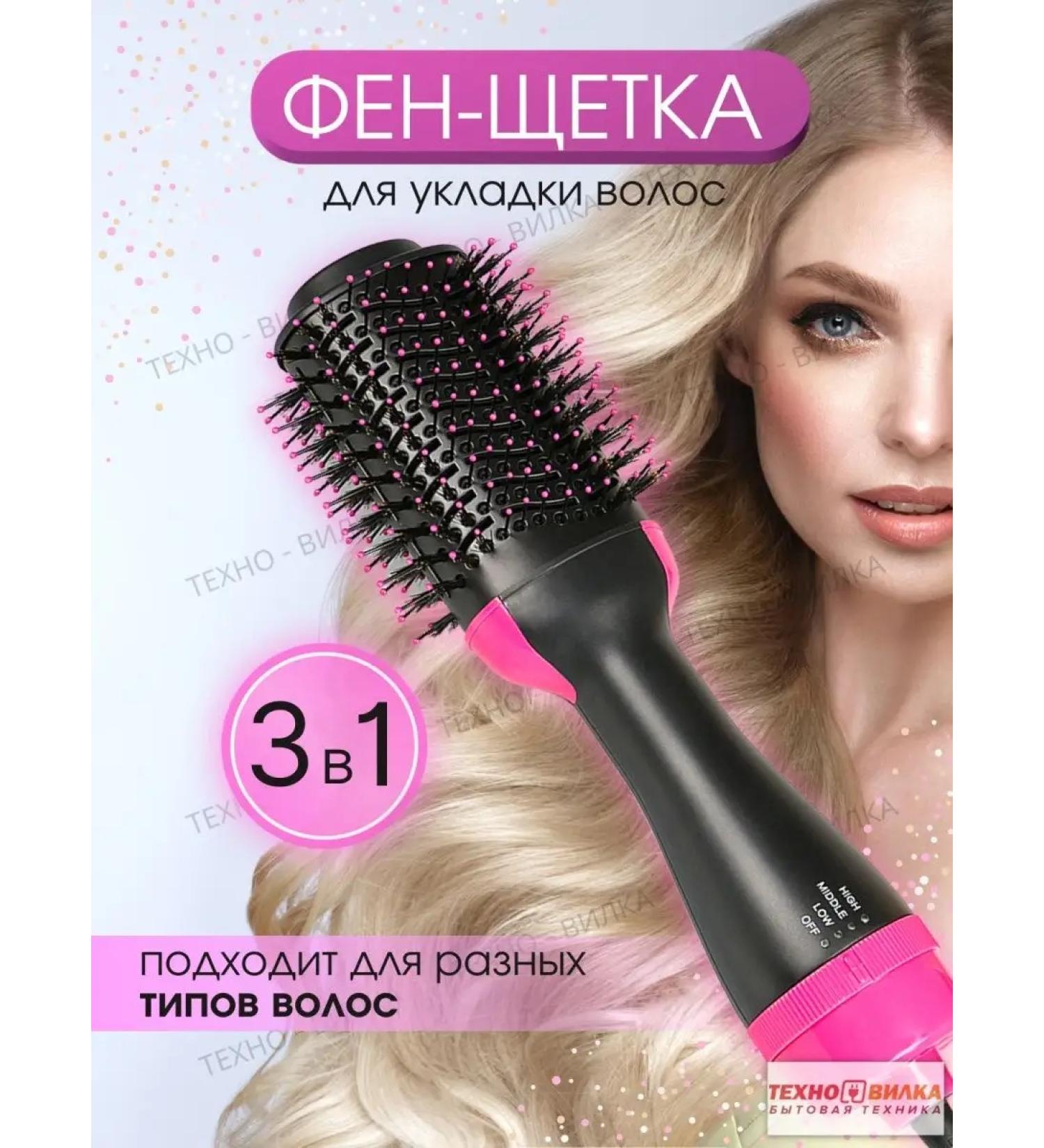 TECHNO-FORK Hair dryer comb - Buy Online on GoSupps.com