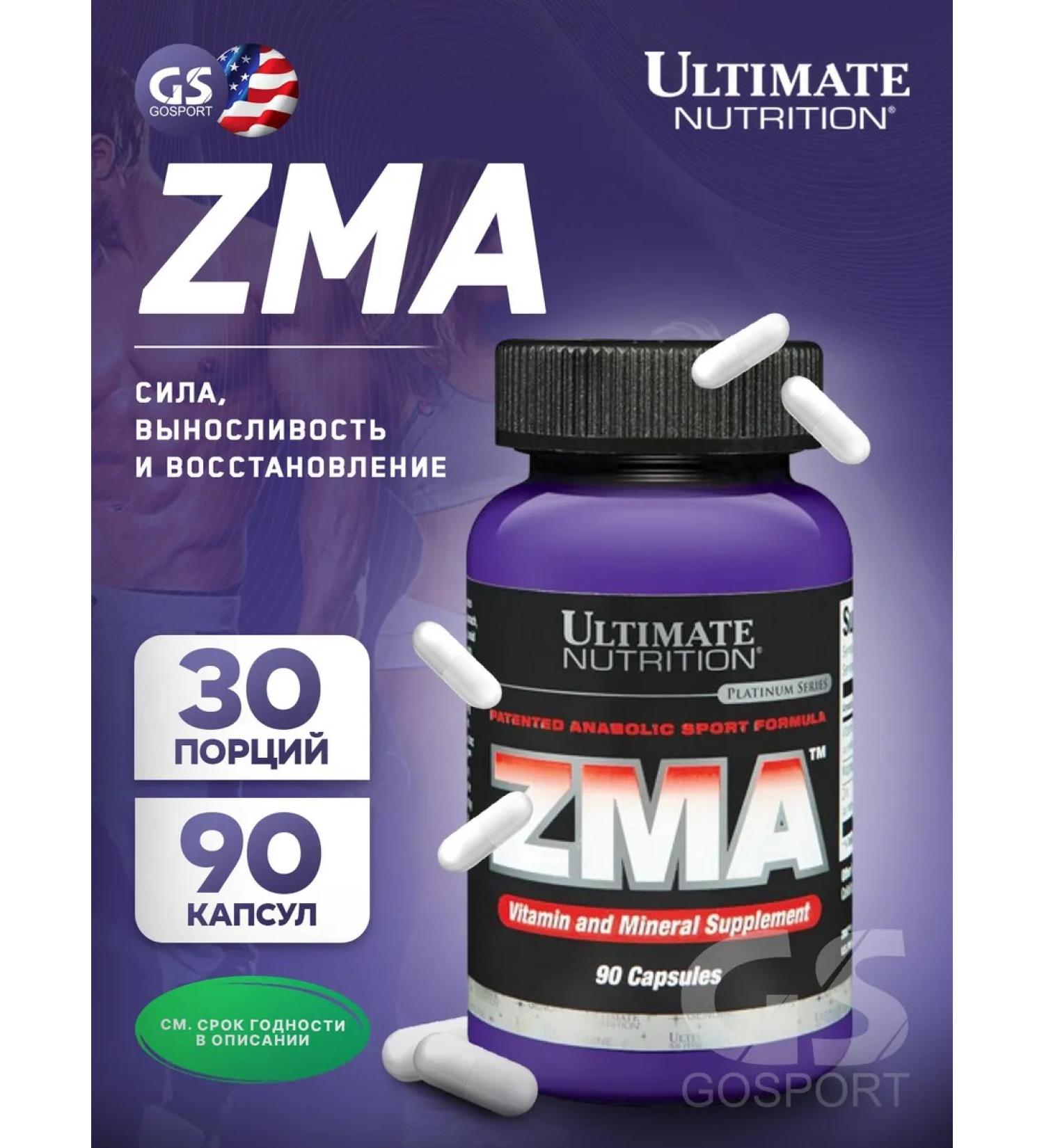 Ultimate Nutrition ZMA Booster testosterone for endurance and muscle growth 90 cap - Buy Online on GoSupps.com