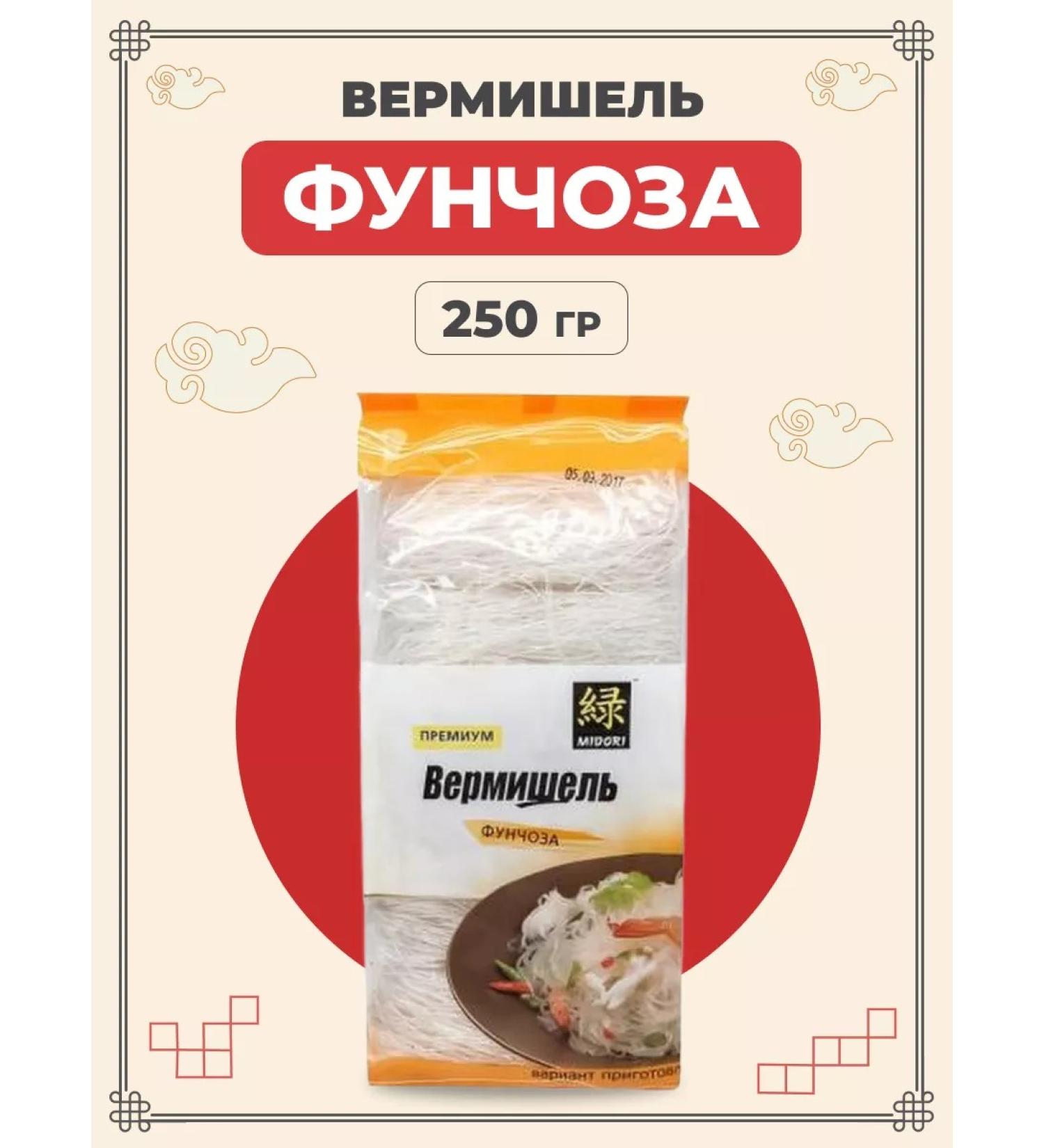 Midori Bobovaya bobban's noodles 250 g - Buy Online on GoSupps.com