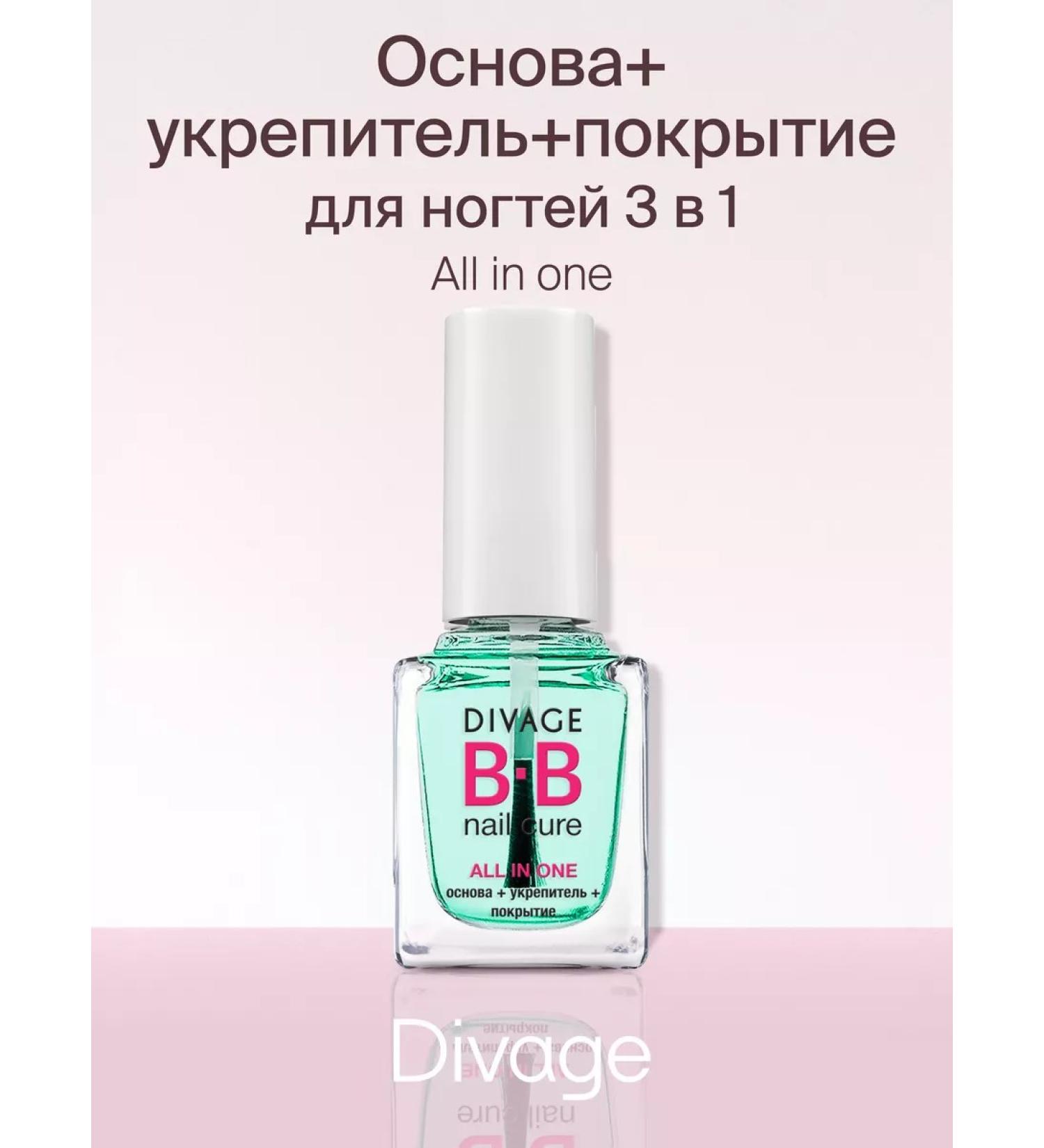 DIVAGE Basic+fortifier+nail coaching All in One - Buy Online on GoSupps.com