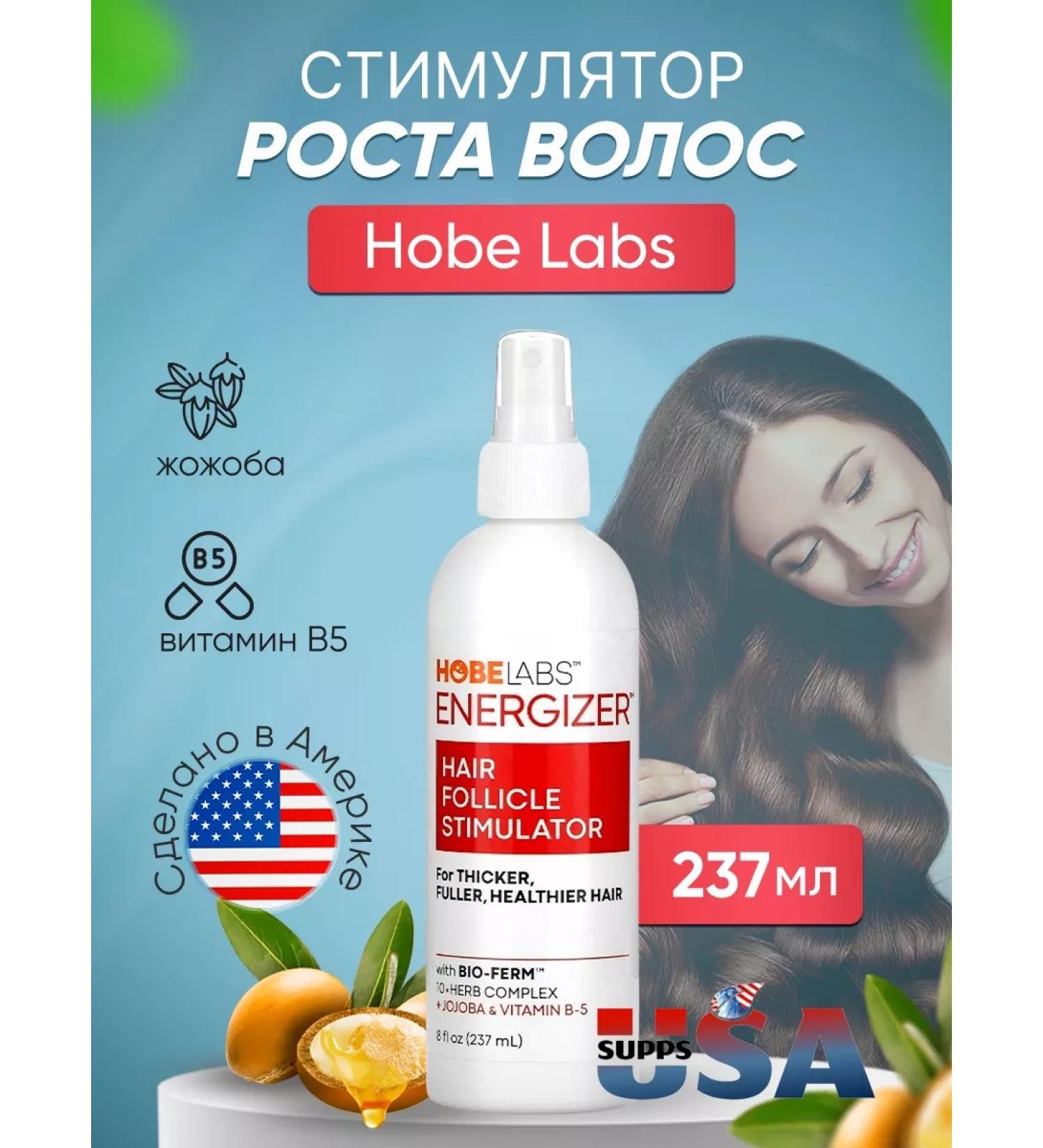 Hobe Labs Energizer hair growth stimulator - Buy Online on GoSupps.com
