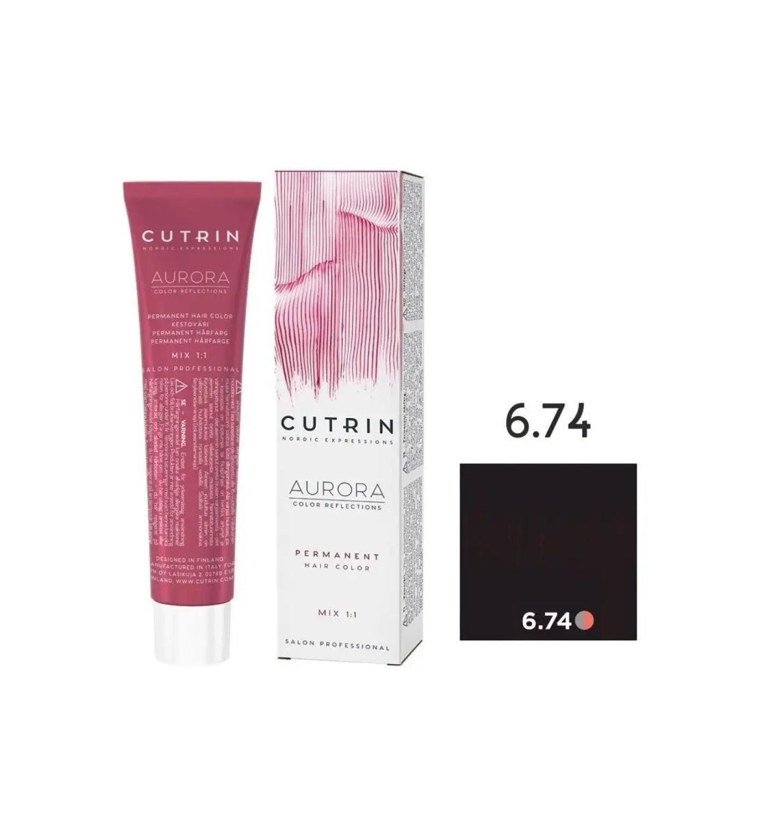 Cutrin Cream-painting 6.74 cocoa