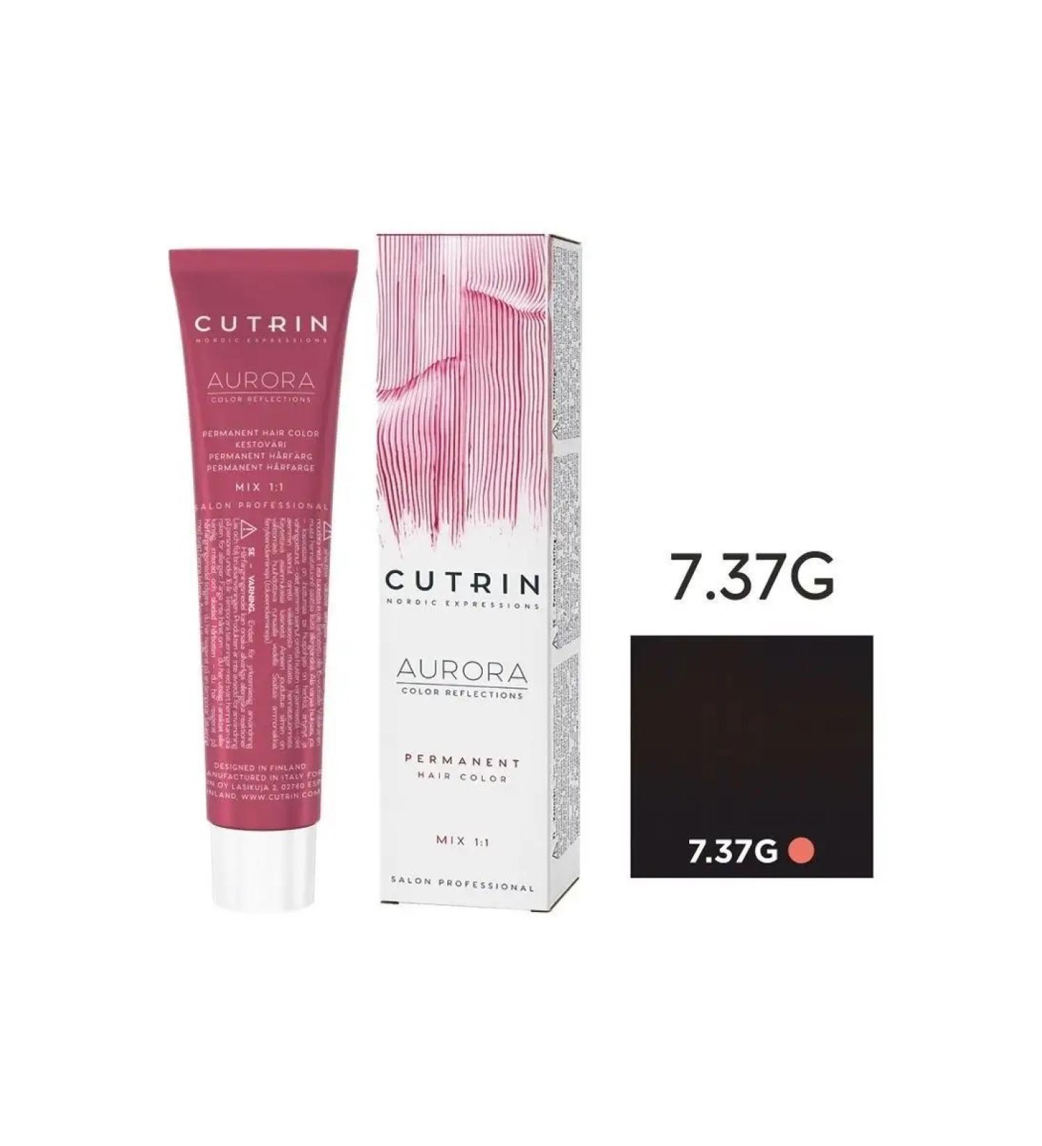 Cutrin Cream-painting 7.37g light golden tree