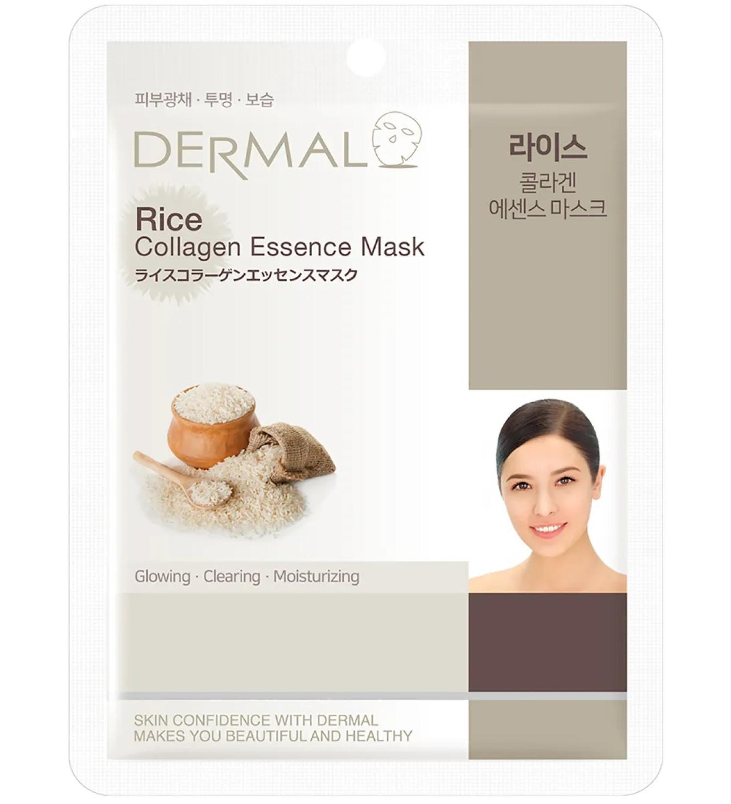 Dermal A set of fabric facial masks with rice extract 23 mlh10pcs - Buy Online on GoSupps.com