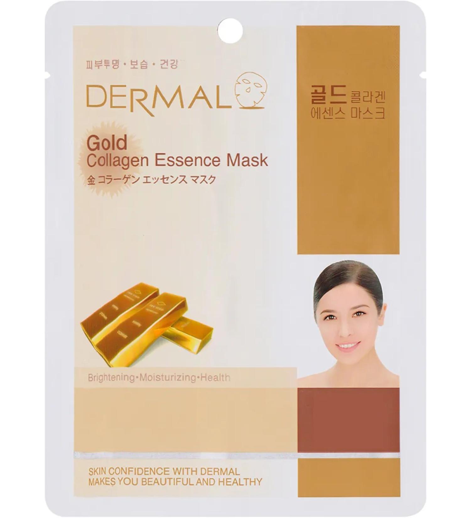 Dermal A set of face masks with colloidal gold 23 mlh10pcs - Buy Online on GoSupps.com