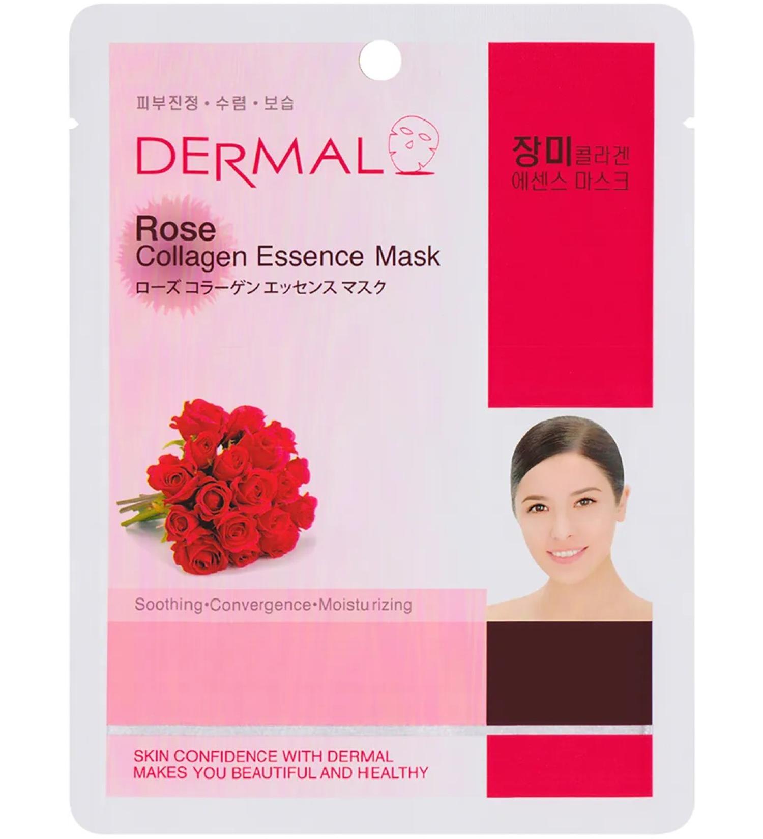 Dermal A set of fabric facial masks with a rose extract 23 mlh10pcs - Buy Online on GoSupps.com