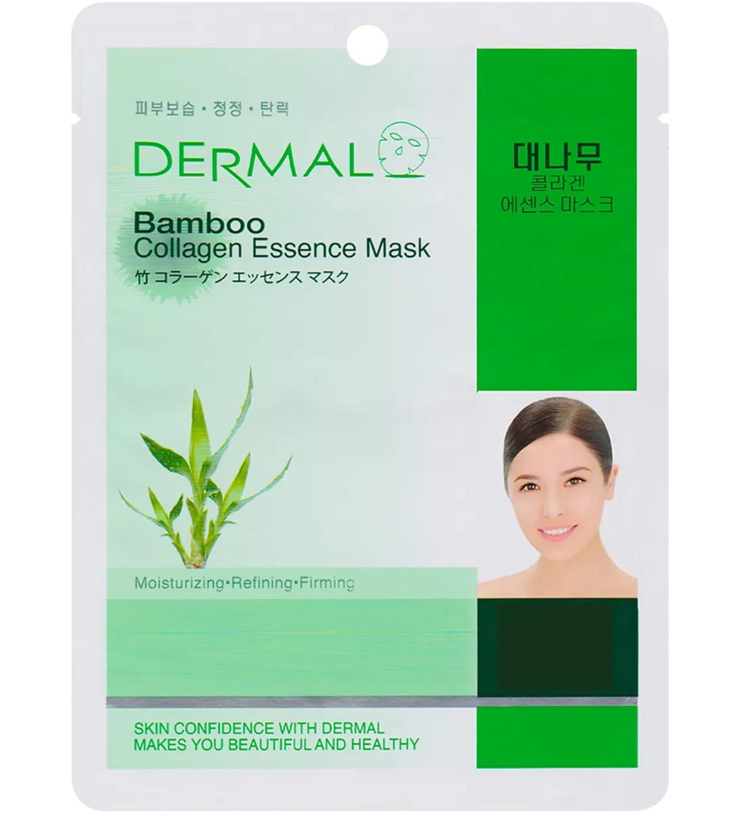 Dermal A set of face masks with bamboo extract 23 mlh10pcs