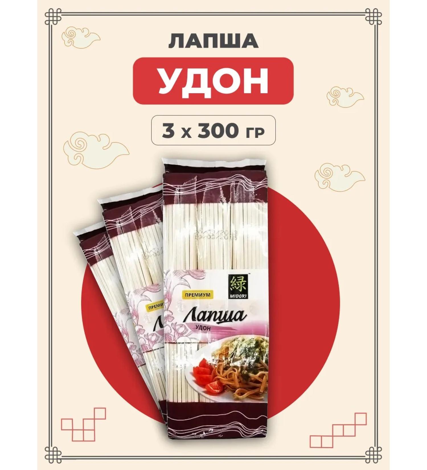 Midori Lapsha Japanese wheat udon 300 g 3 pcs - Buy Online on GoSupps.com